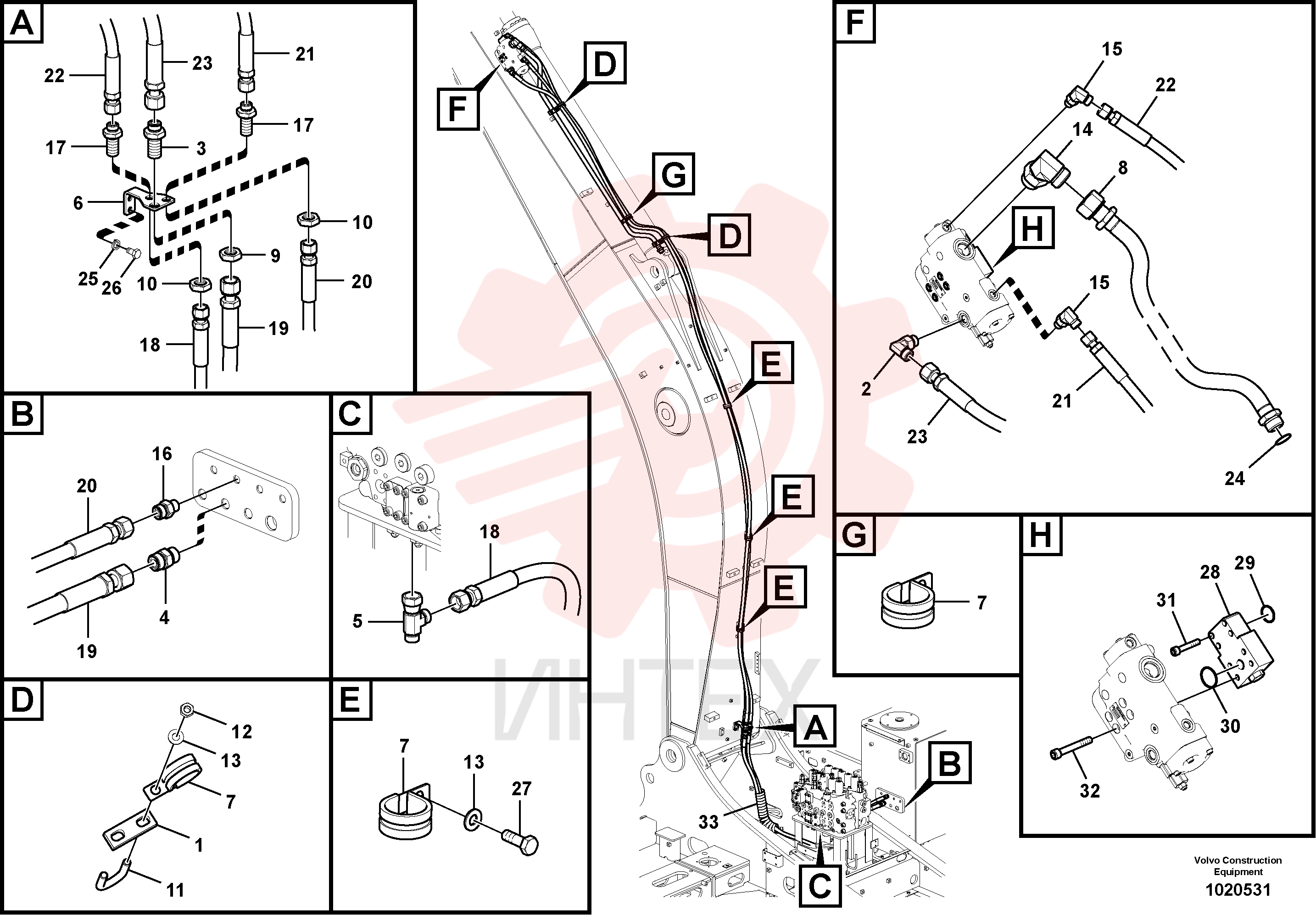 Hose assembly