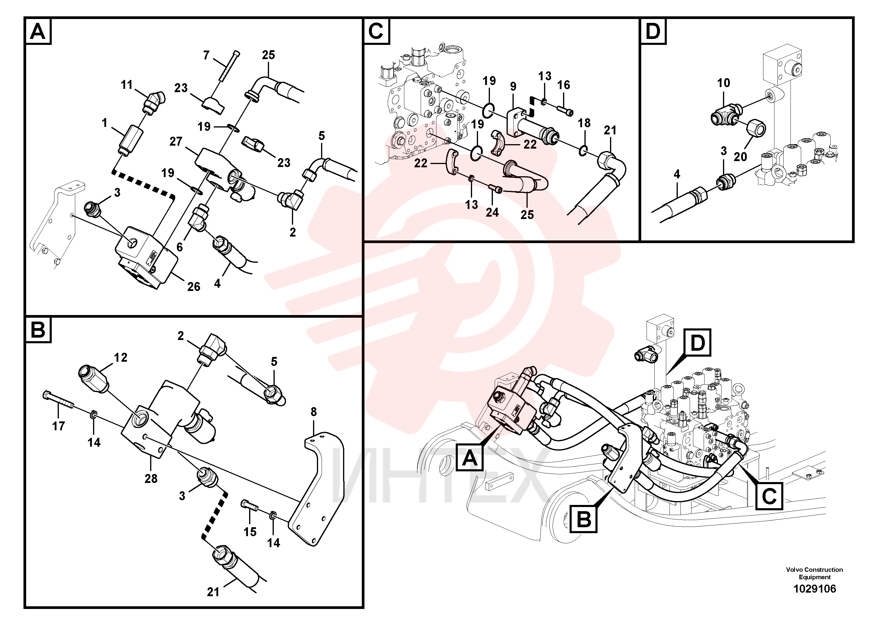 Sealing Kit