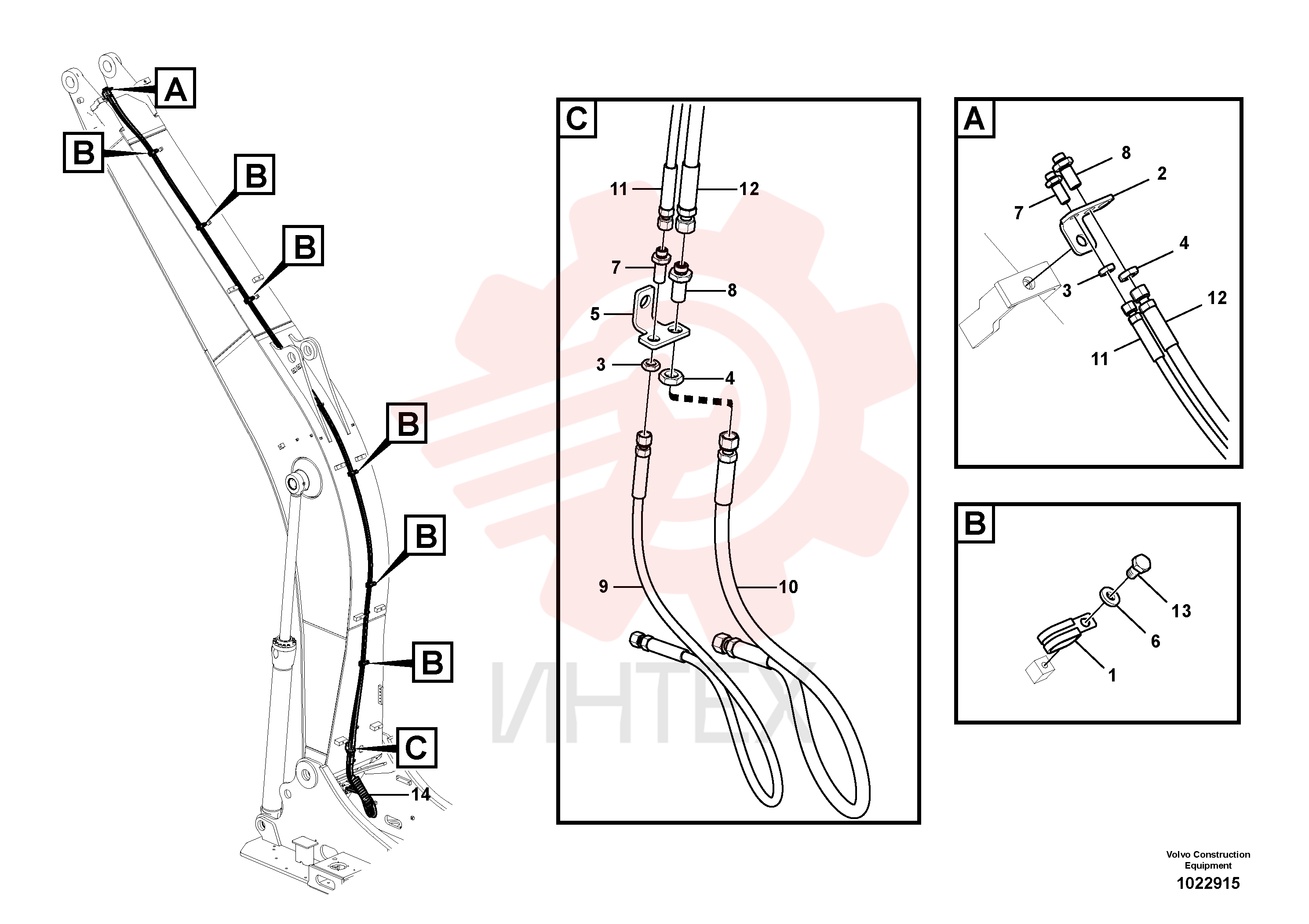 Скоба (хомут)