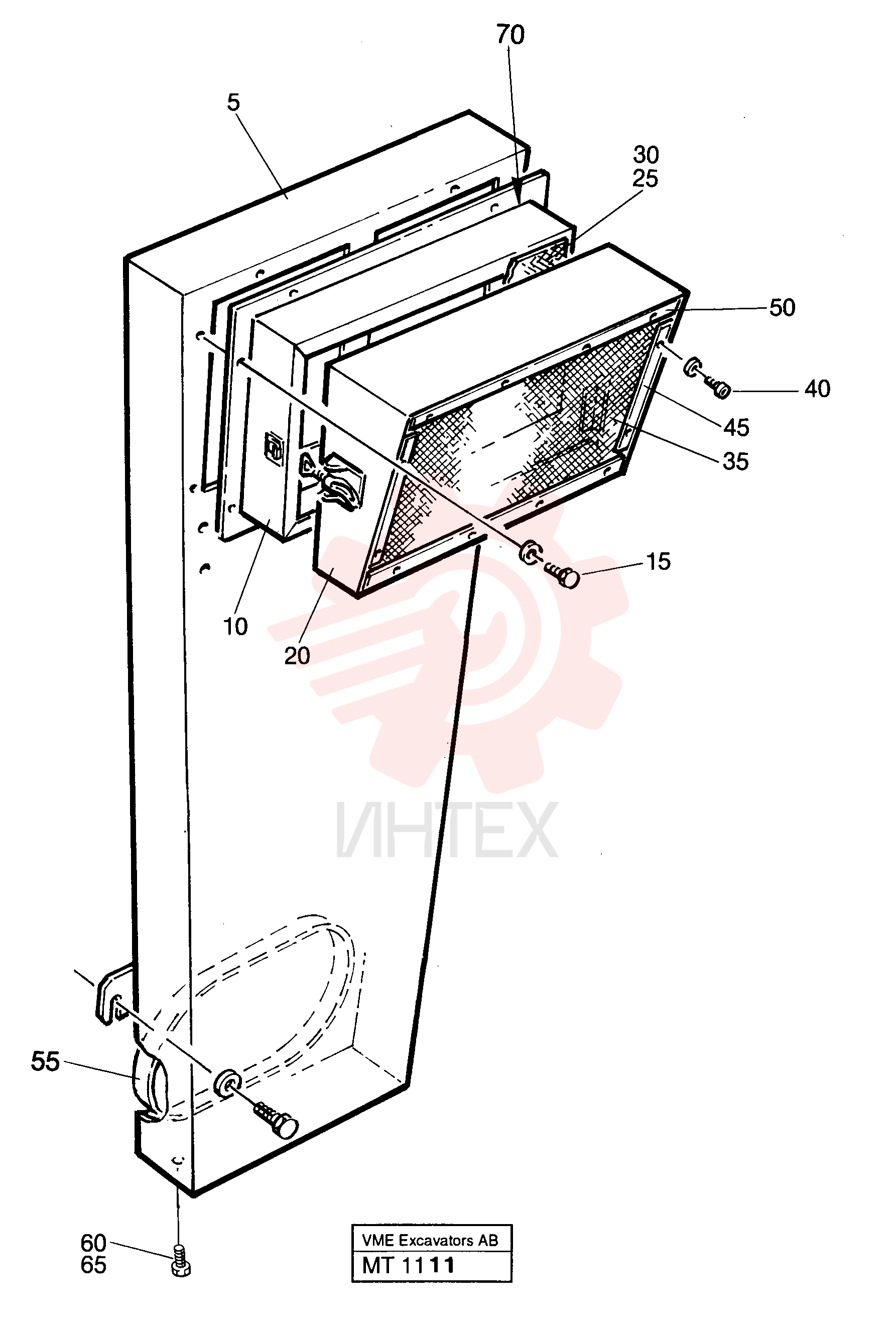 Air inlet