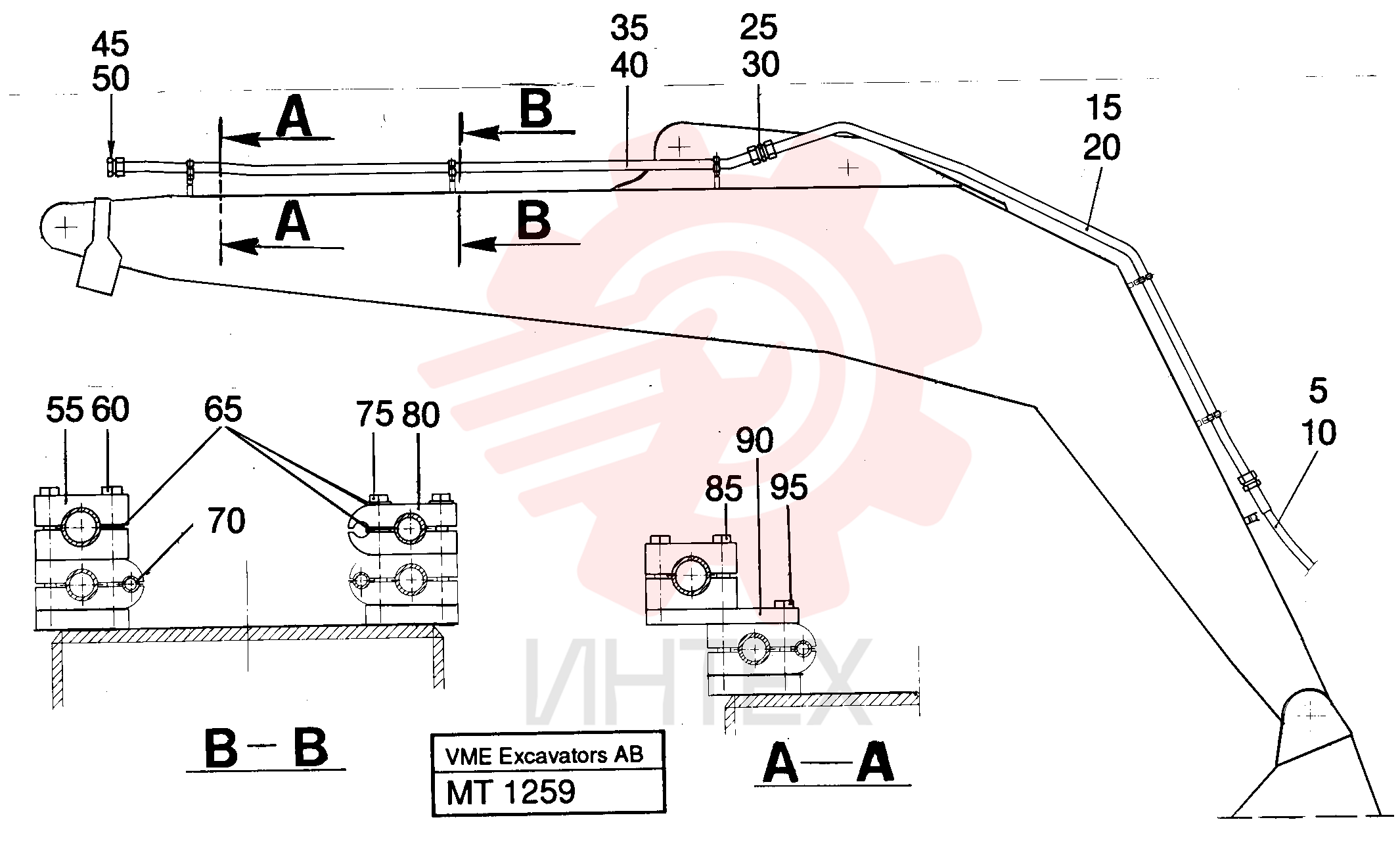 Hydraulic hose