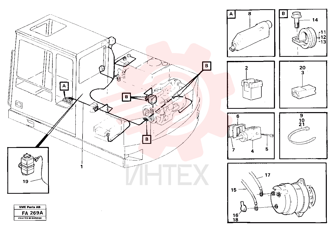 Battery cable
