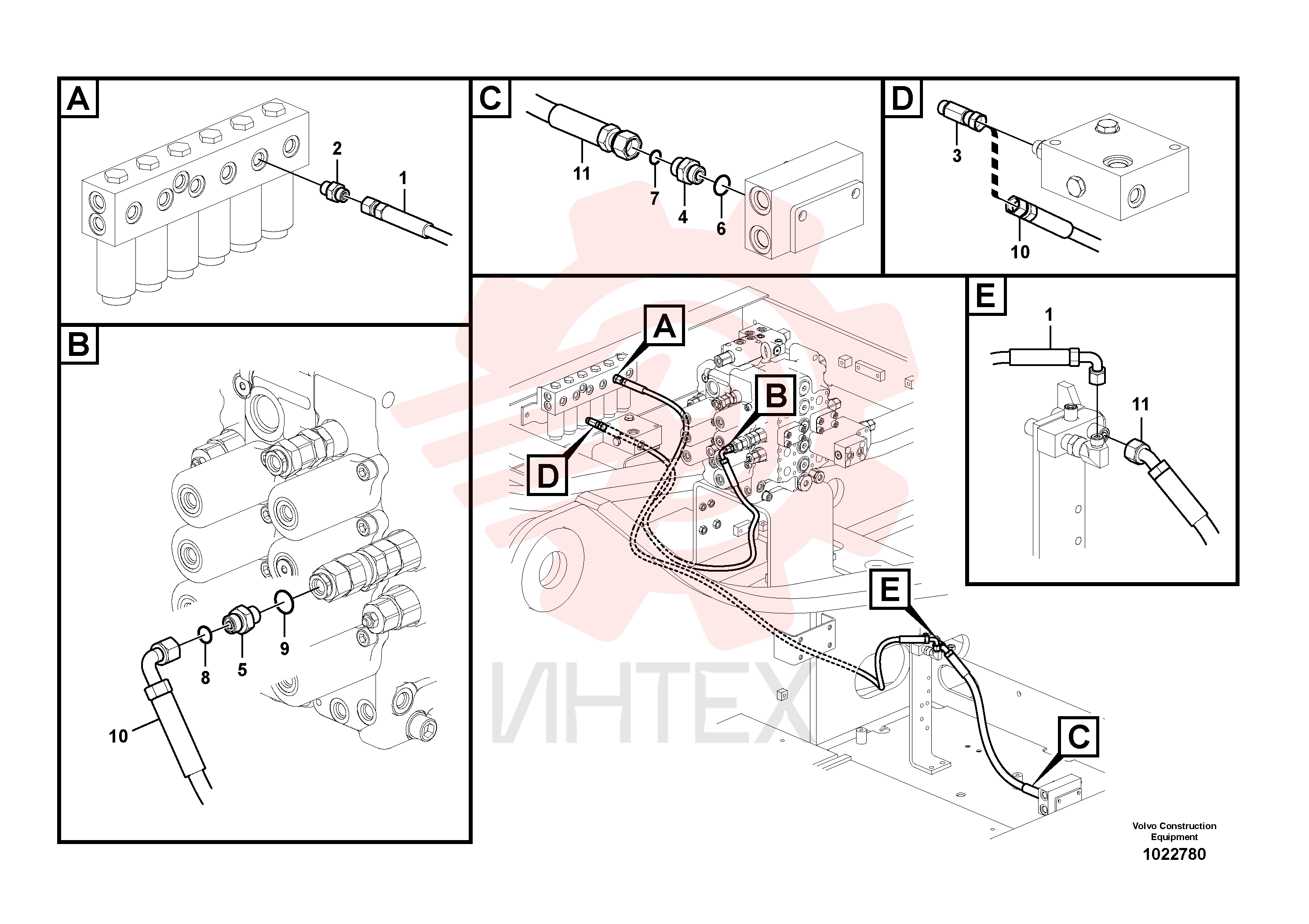 Hose assembly