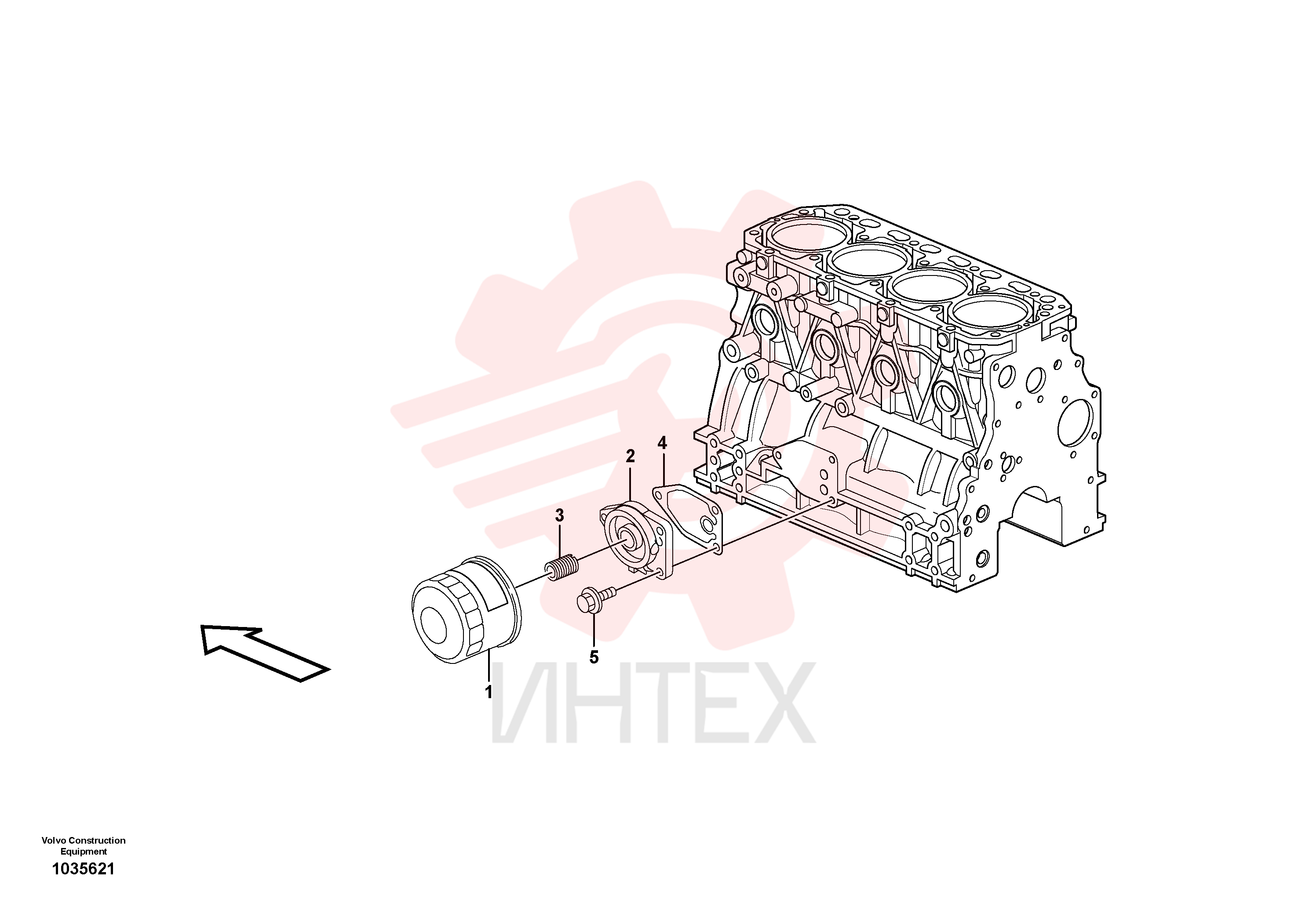 Oil Filter