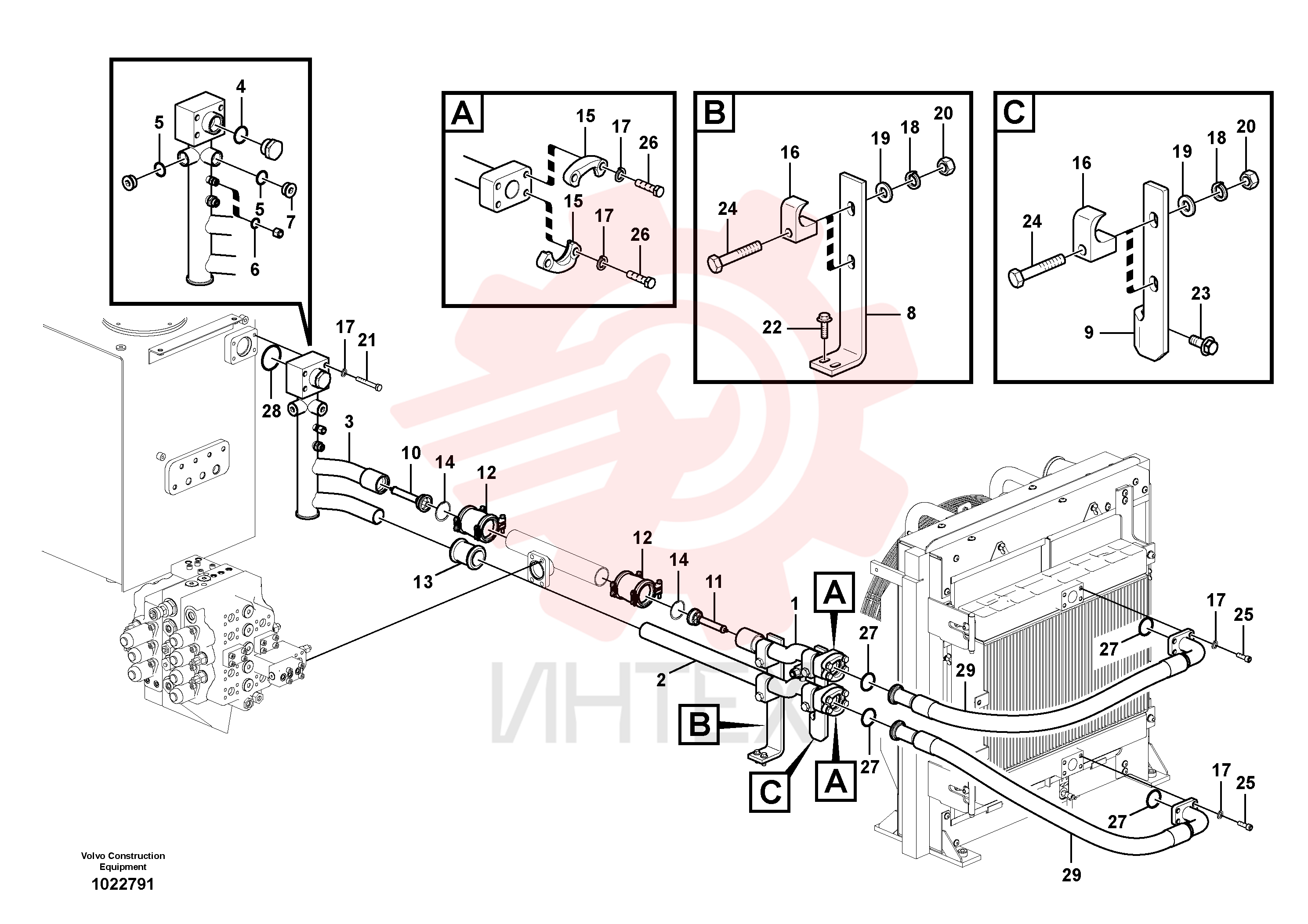 Gasket Kit
