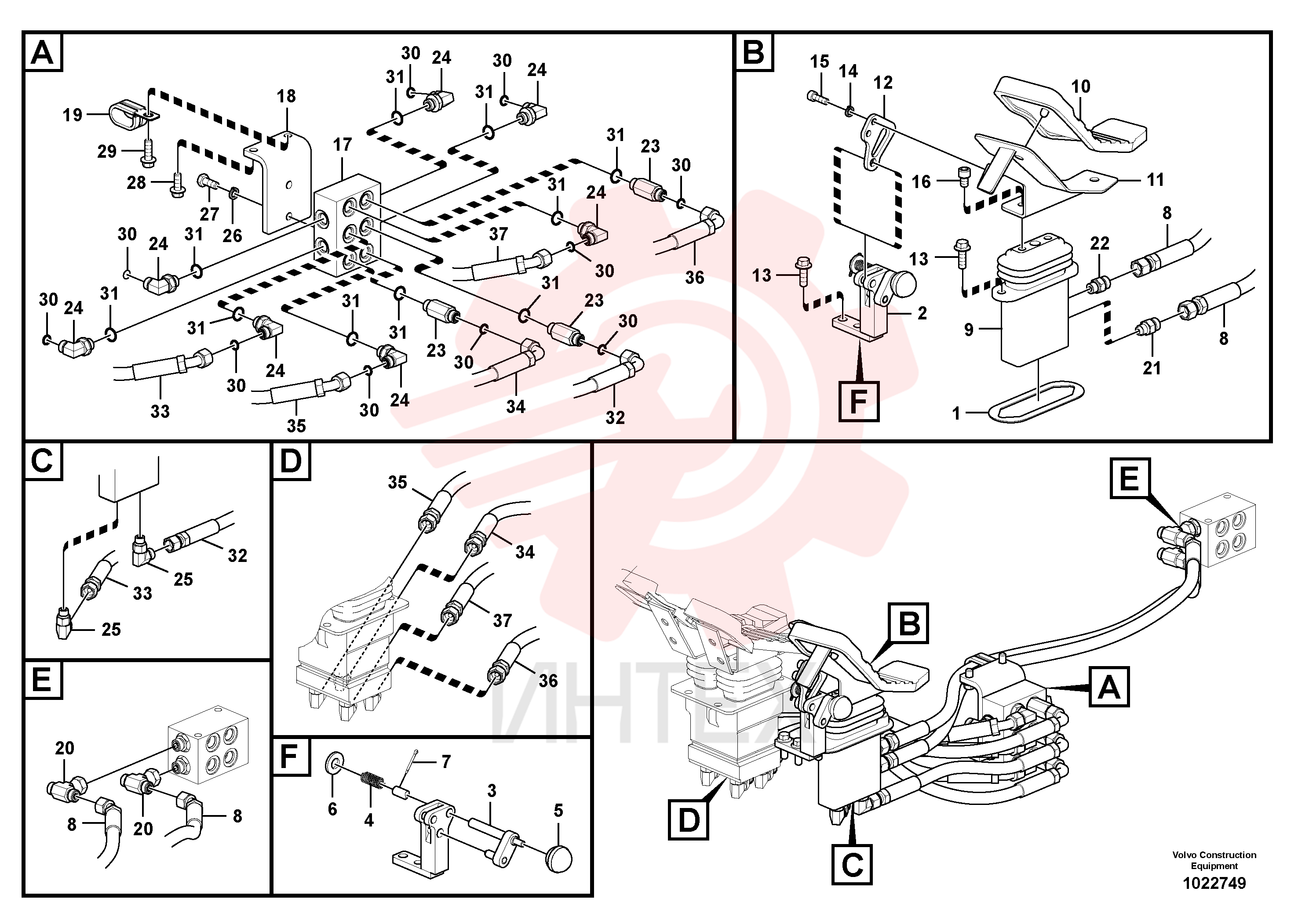 Hose assembly