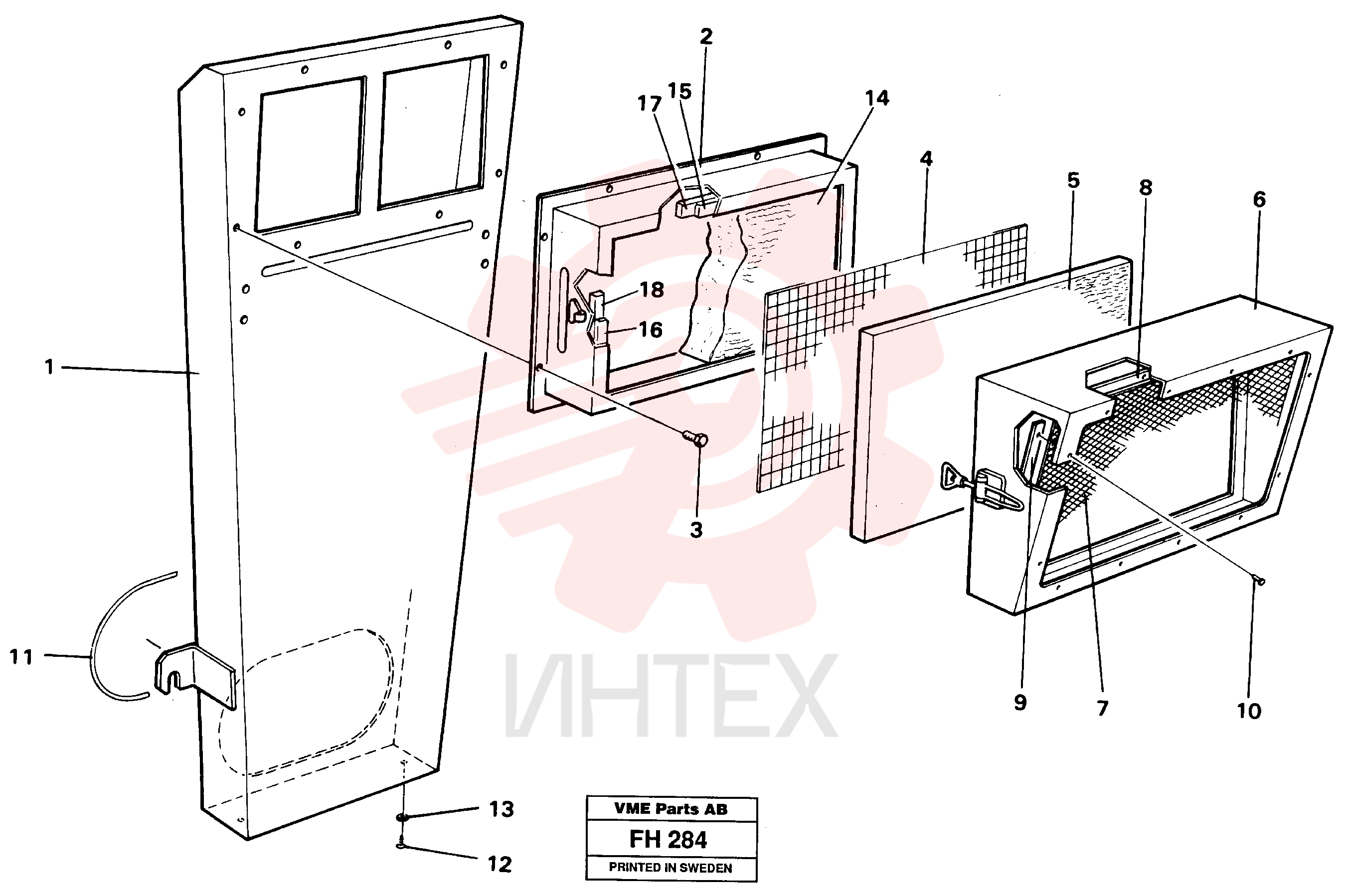 Air Inlet
