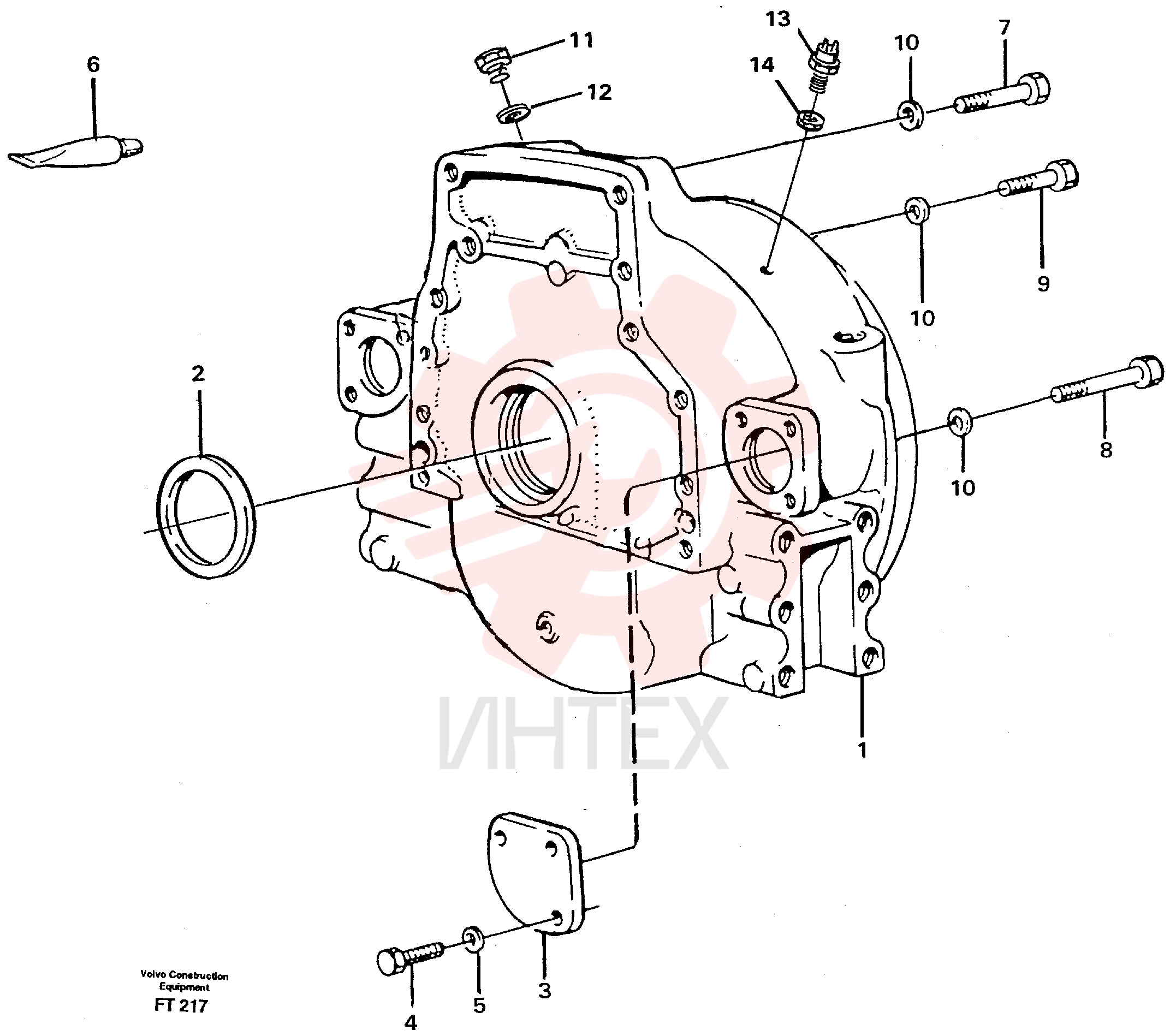Casing