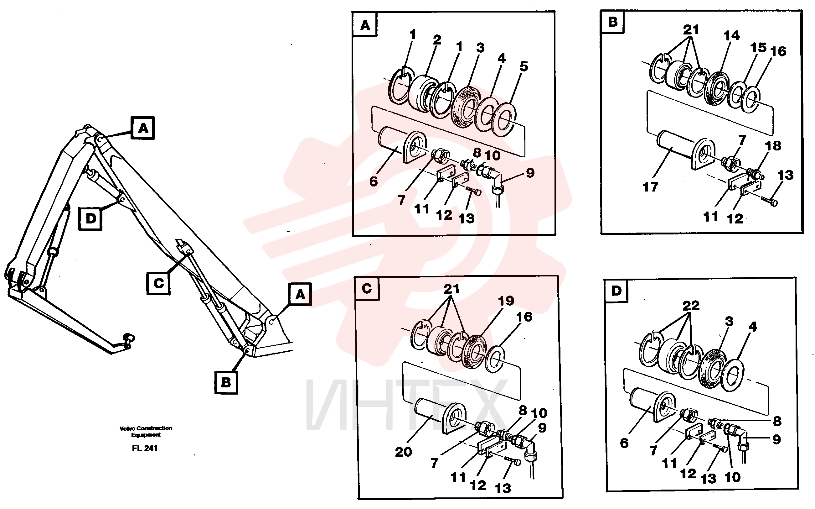 Link bearing