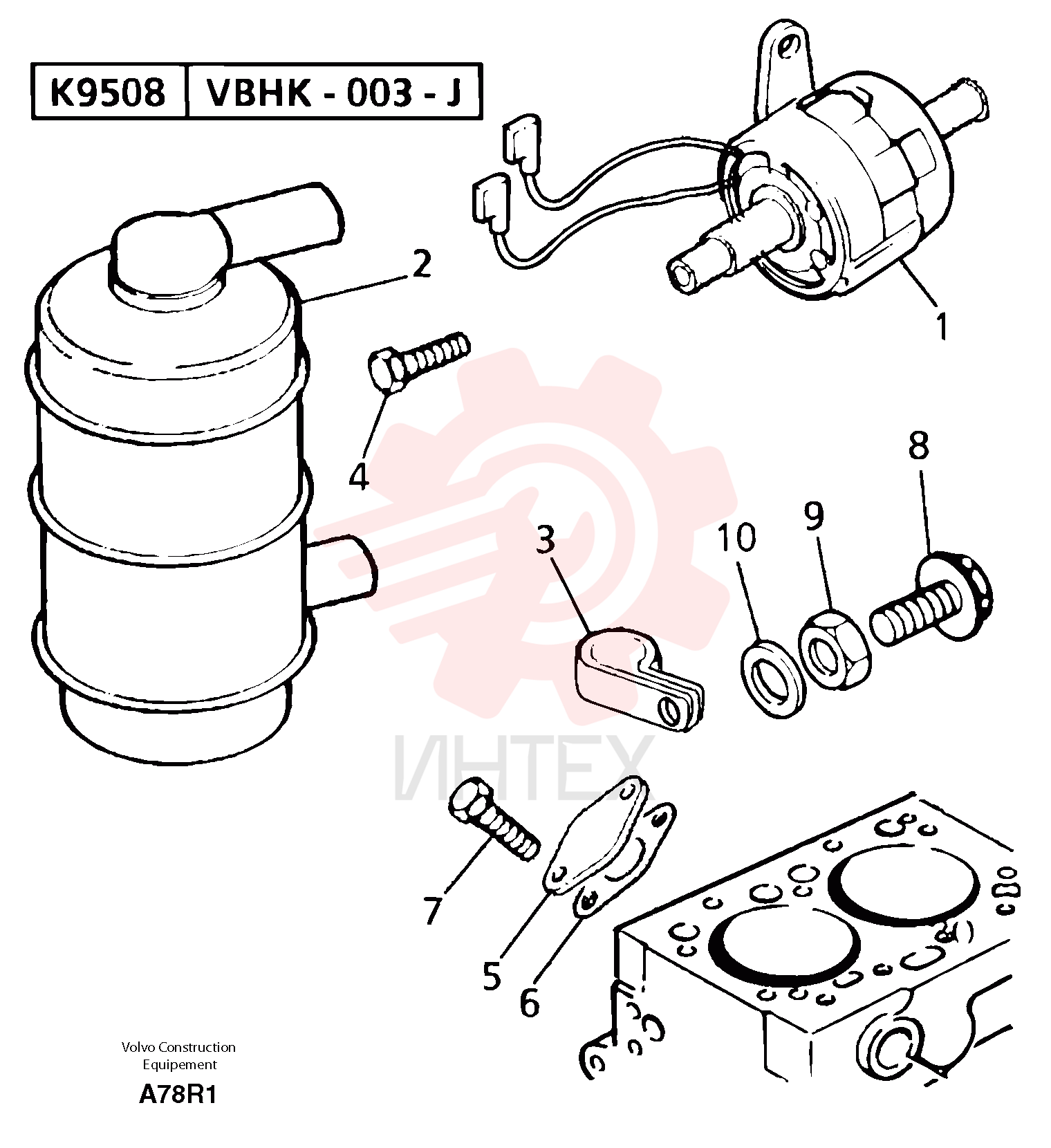 Fuel pump