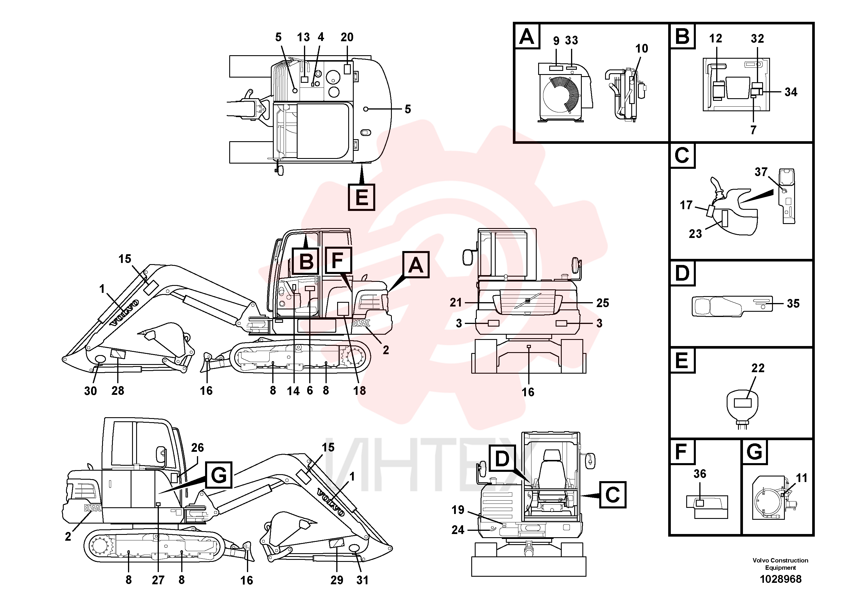 Warning decal VOE13935003