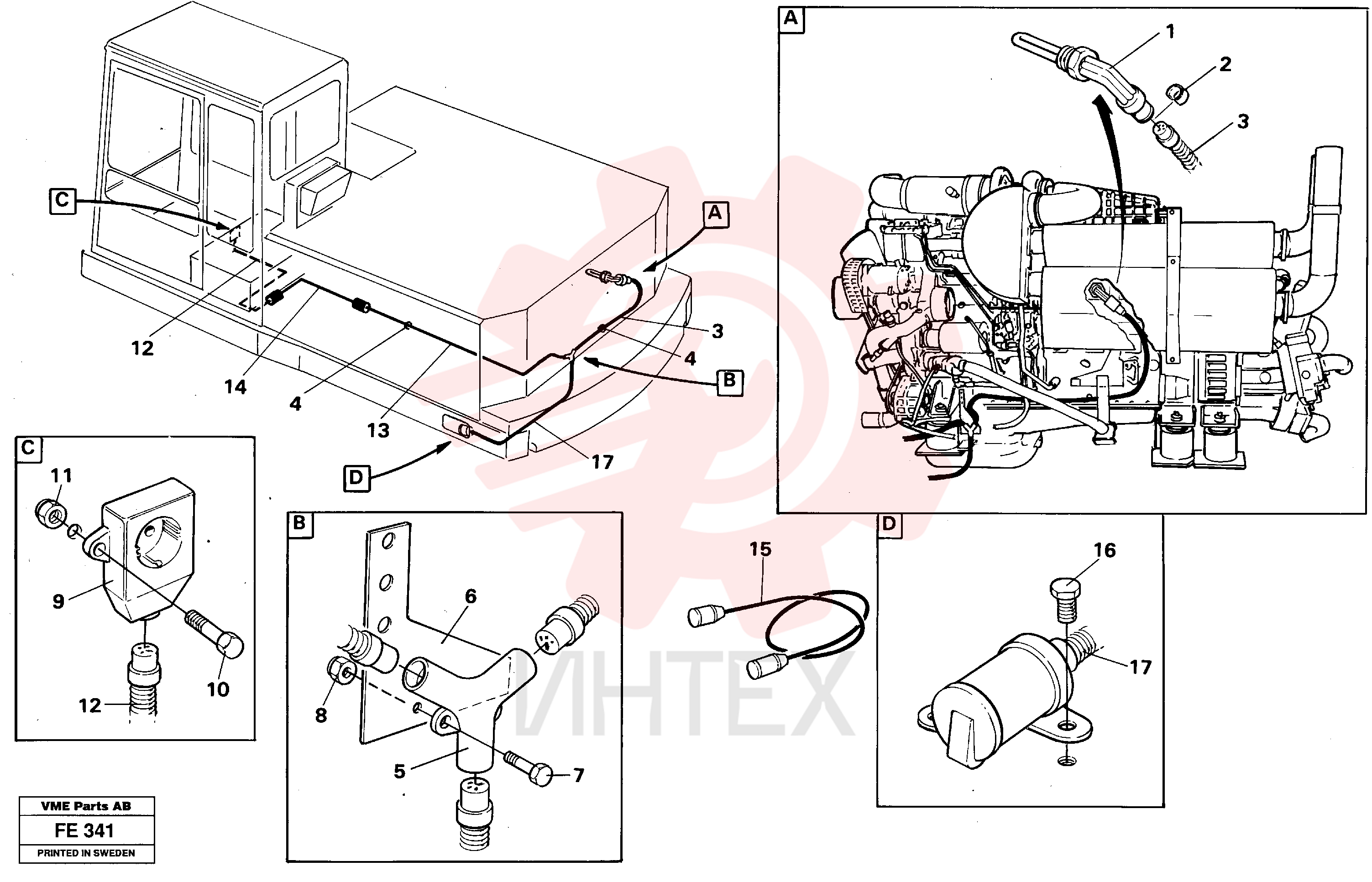 Engine Heater