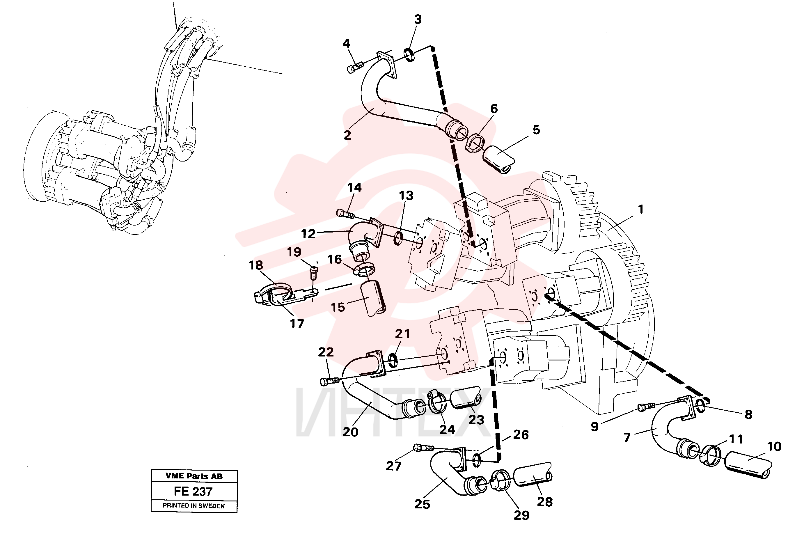 Suction hose