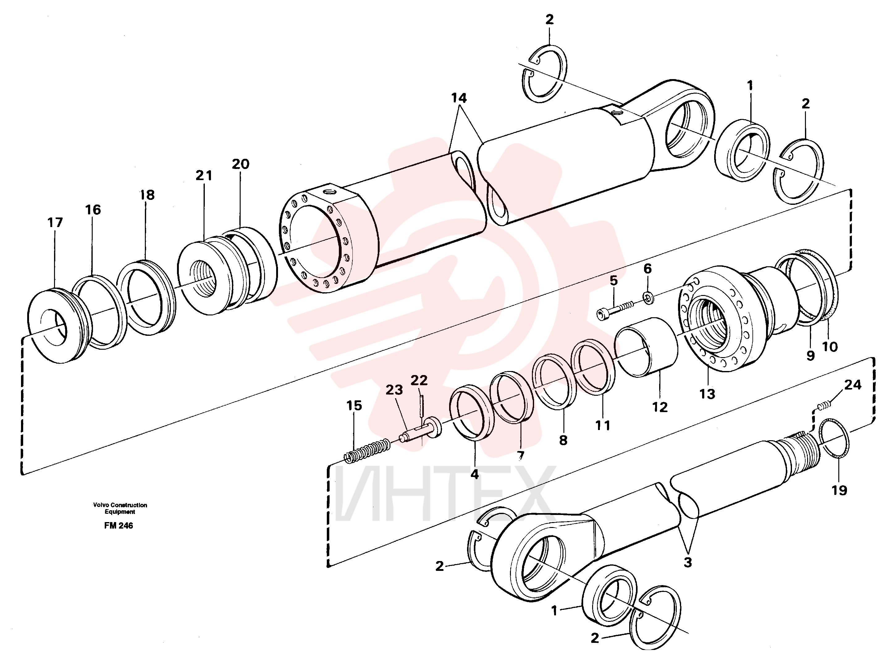 Sealing kit