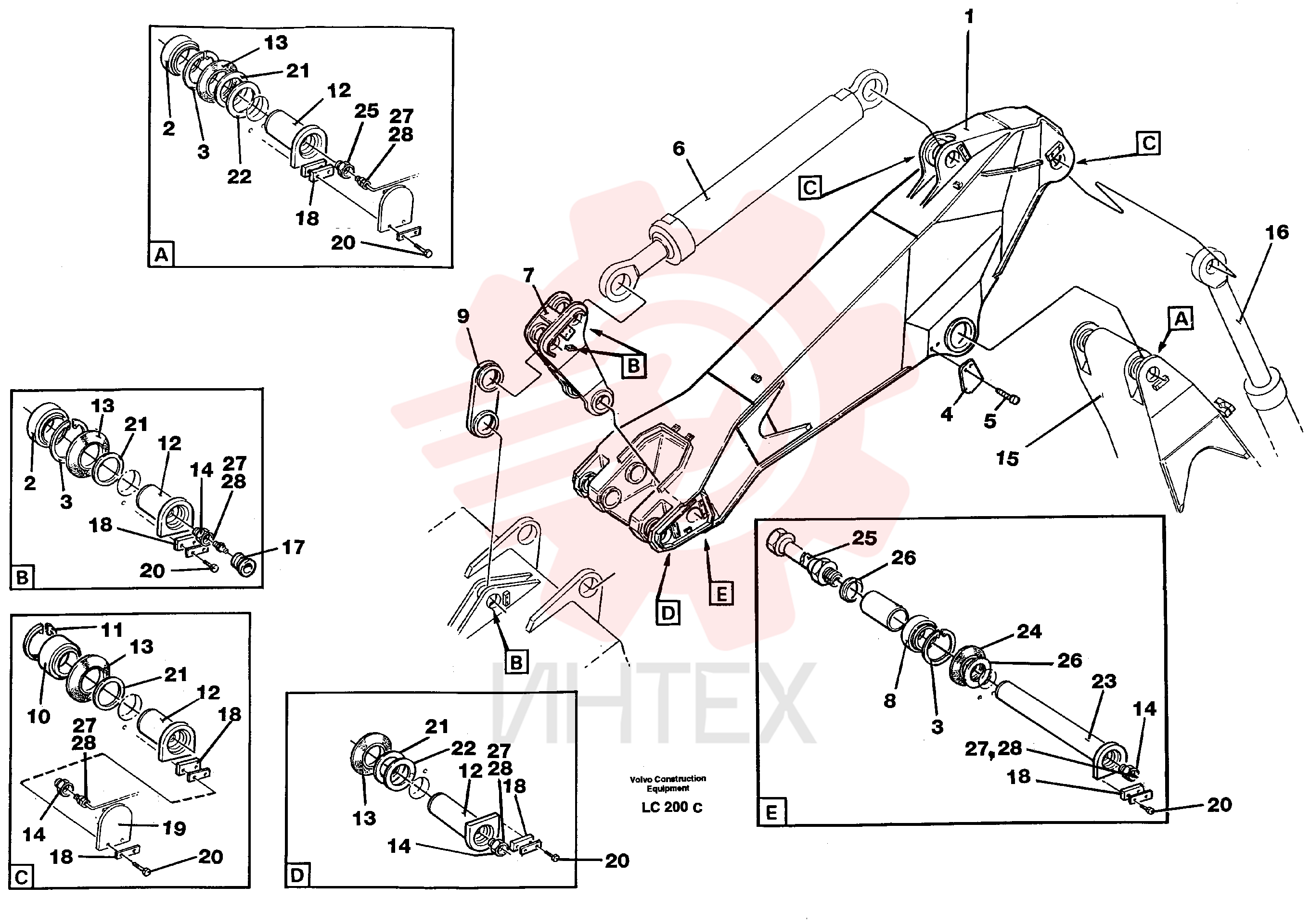 Striker plate
