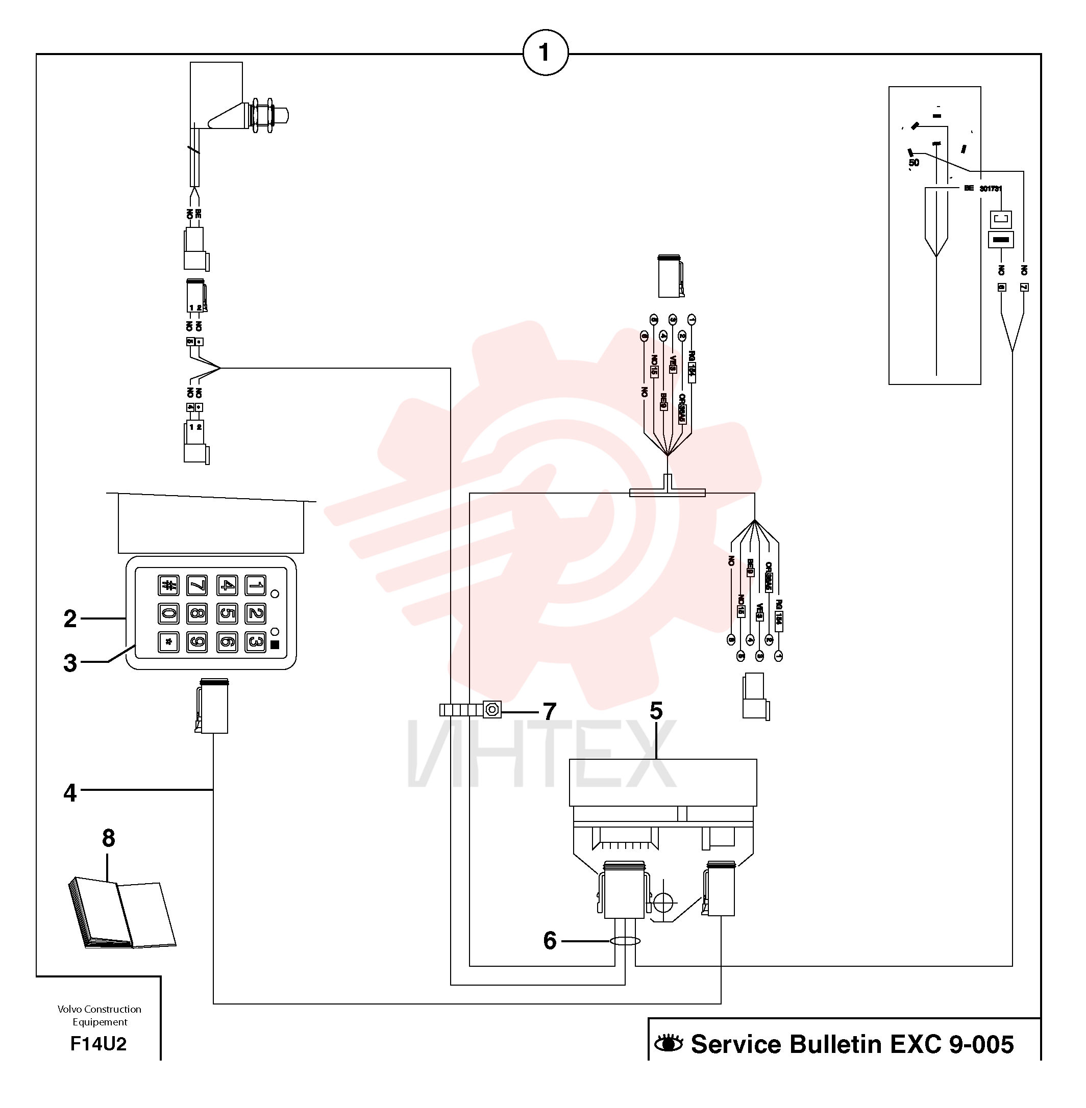 Coded keypad kit