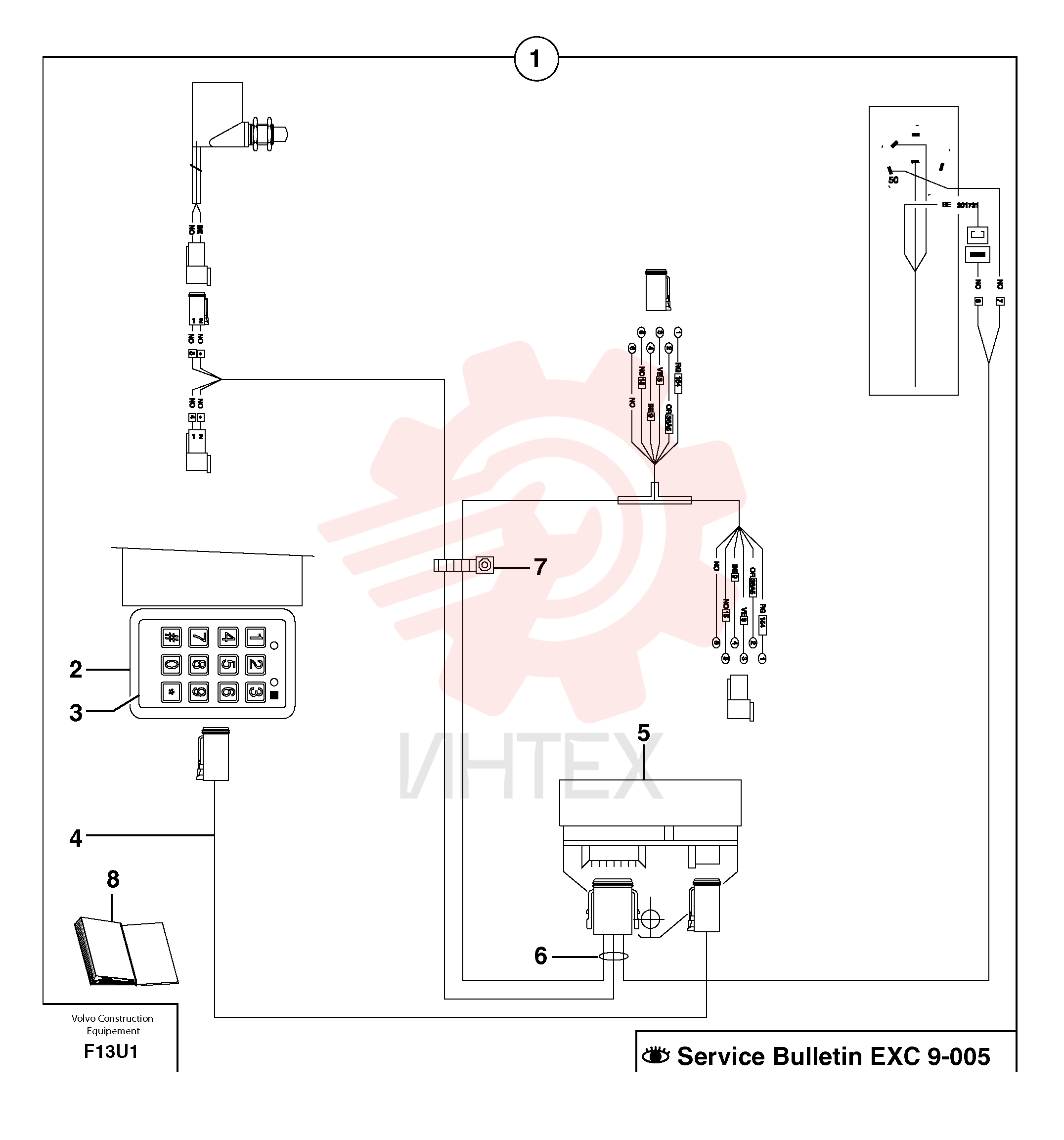 Coded keypad kit