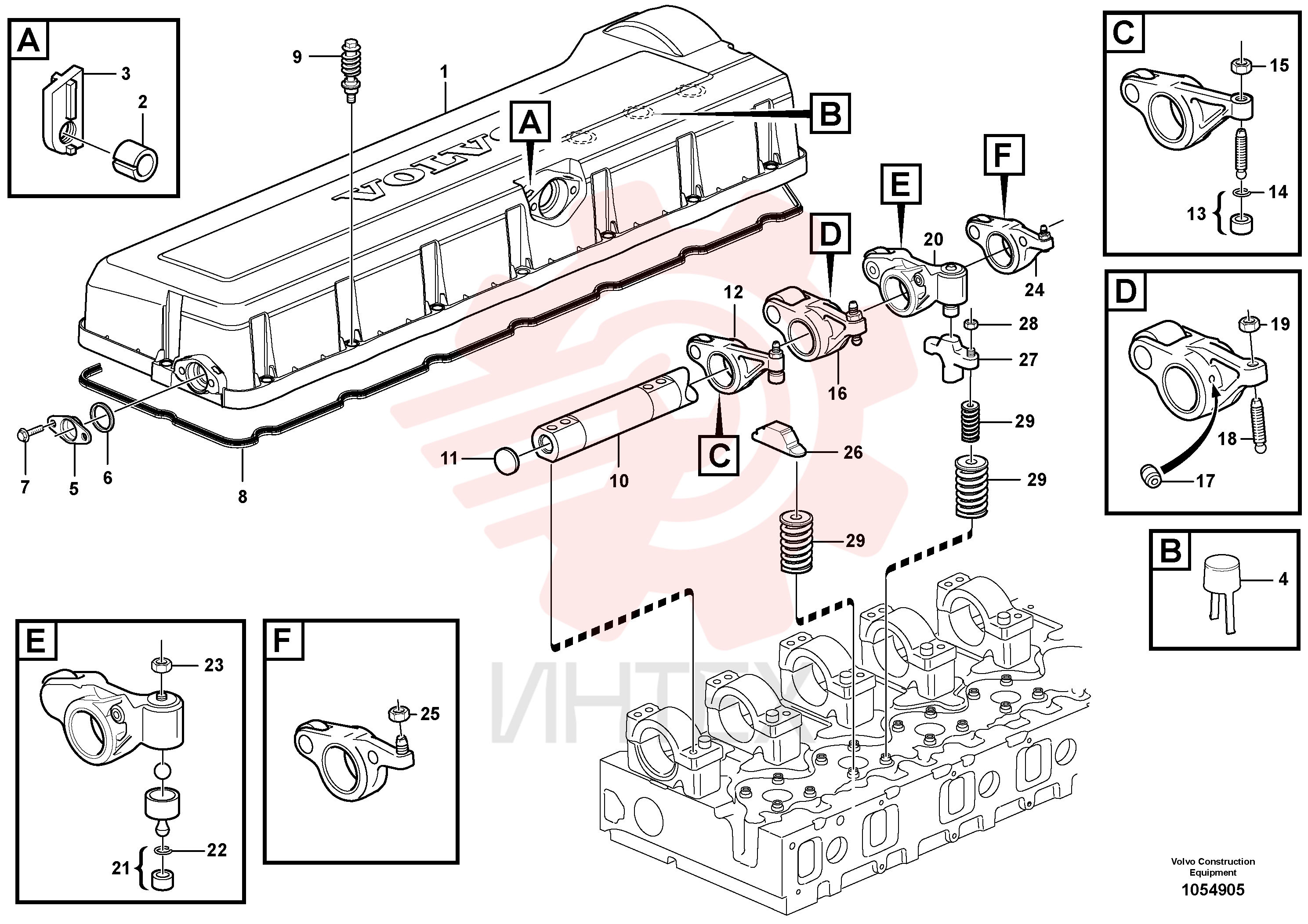 Ball socket