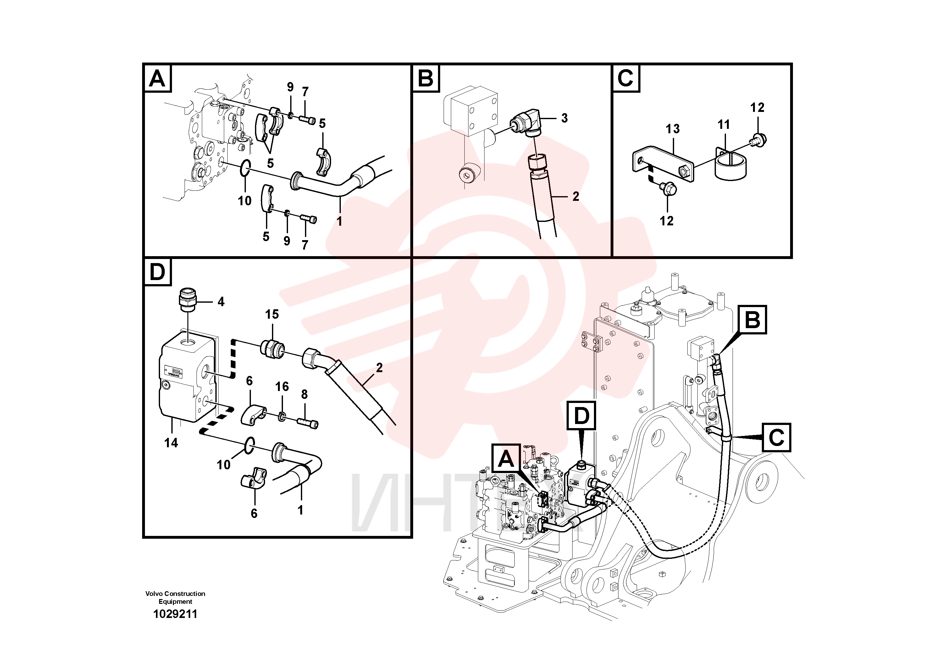 Sealing Kit