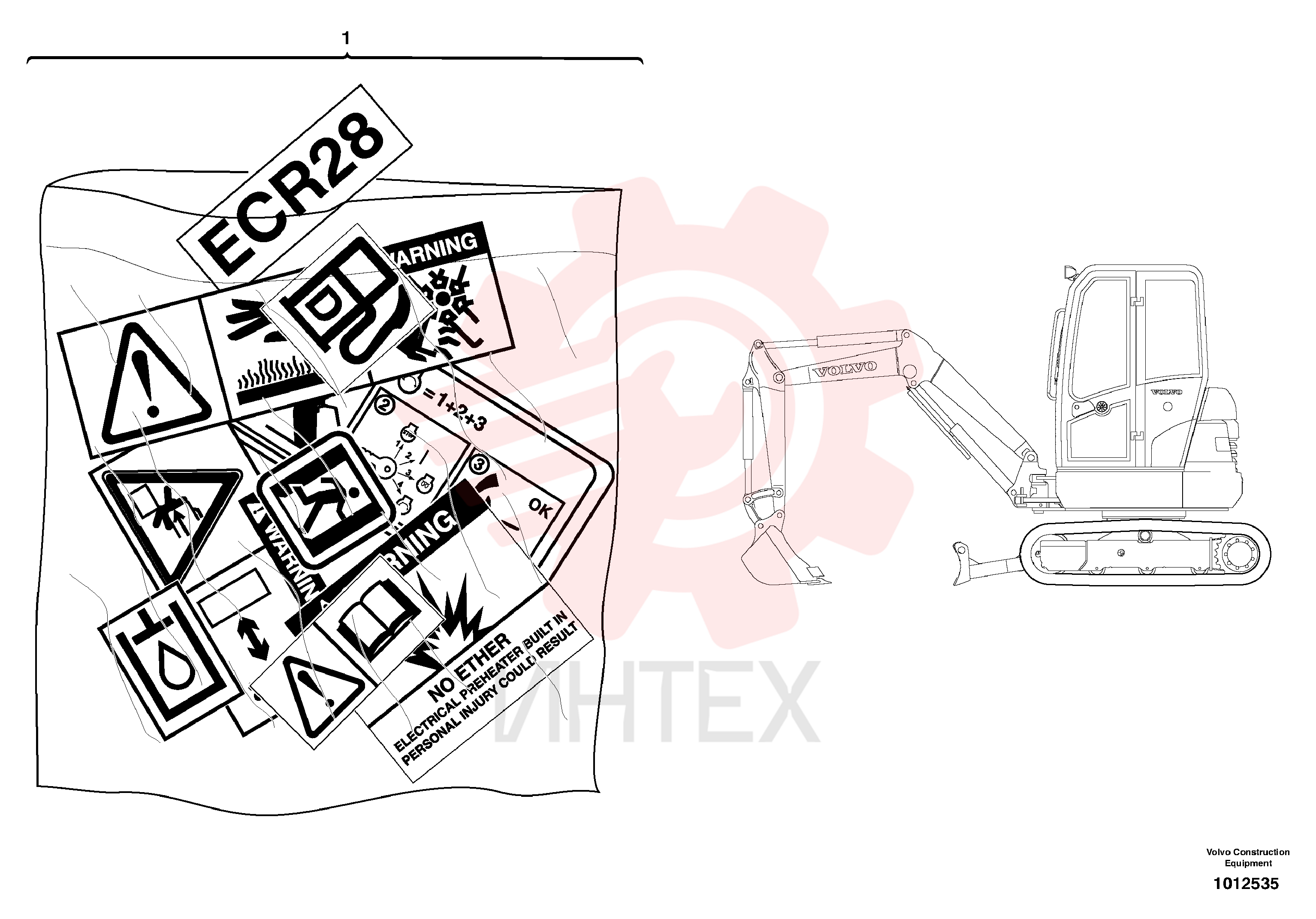 Adhesive kit