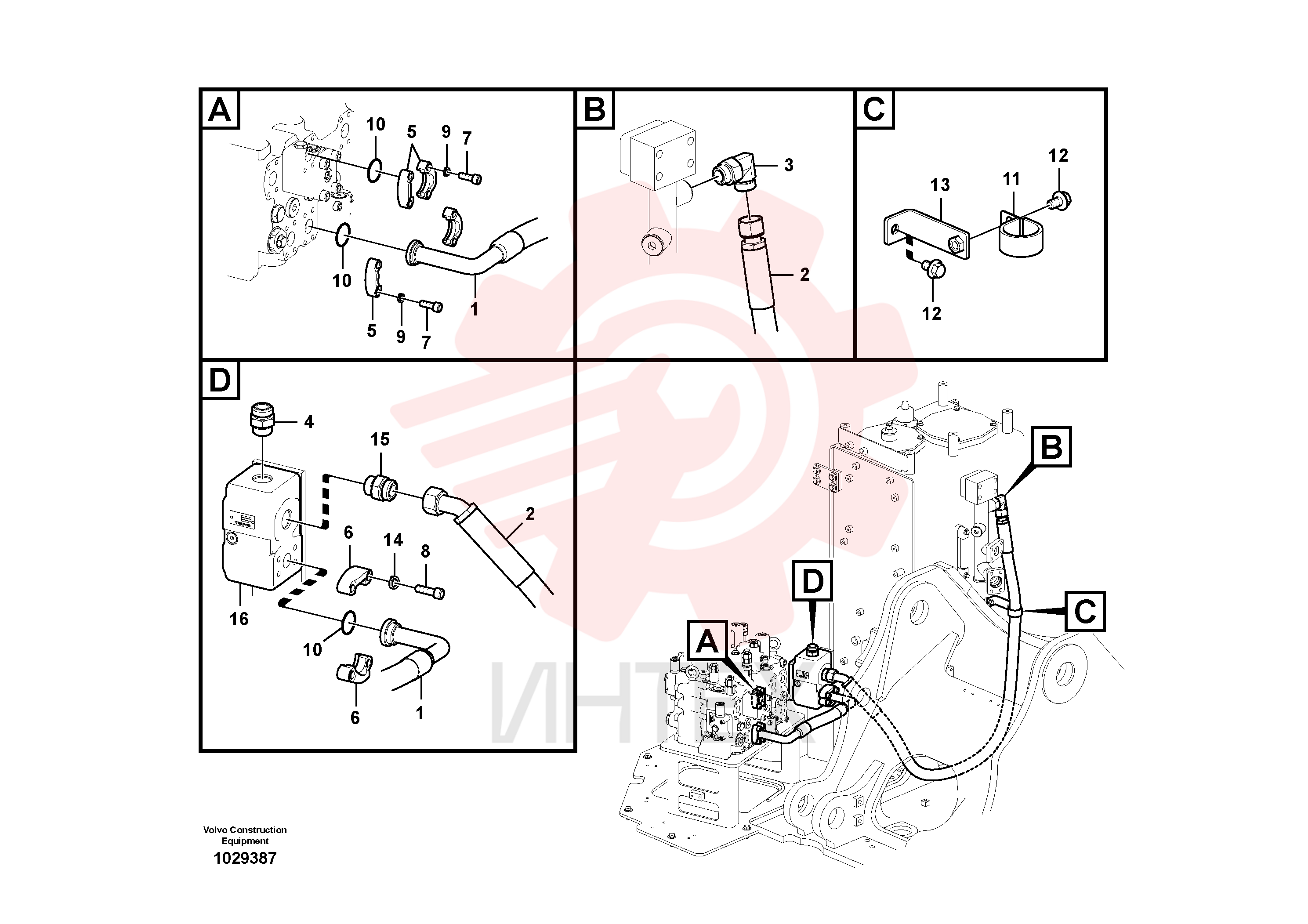 Sealing Kit
