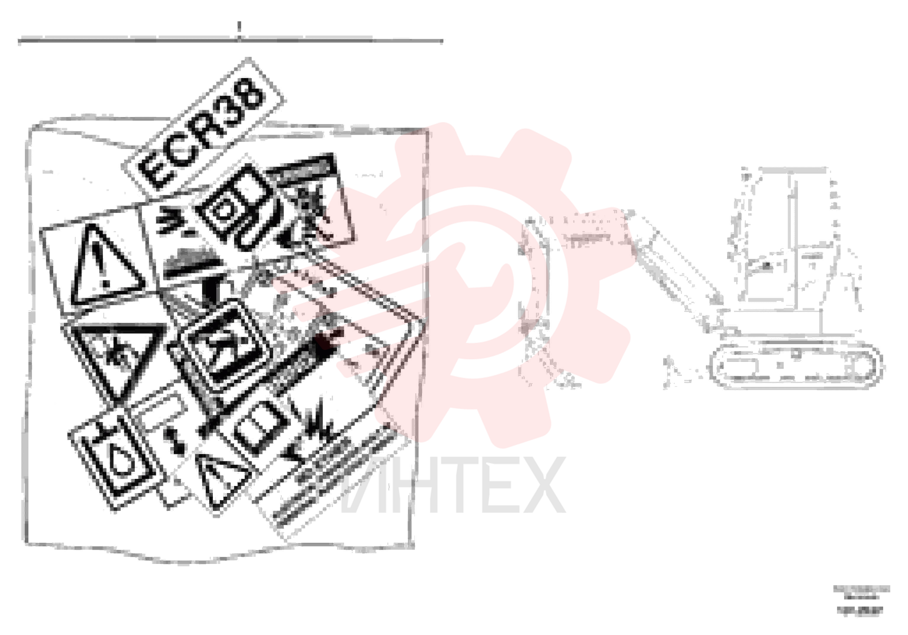 Adhesive kit