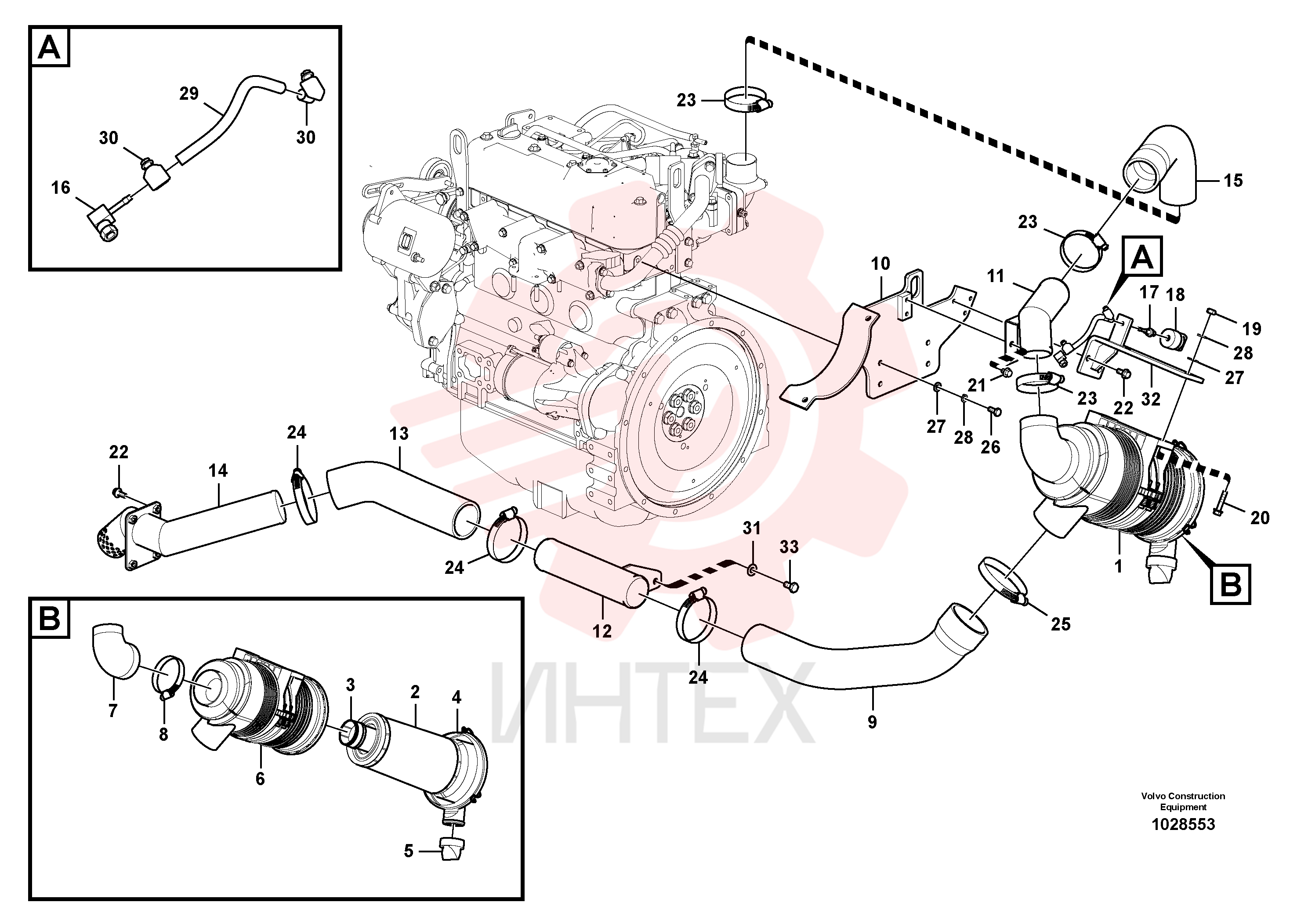 Air cleaner