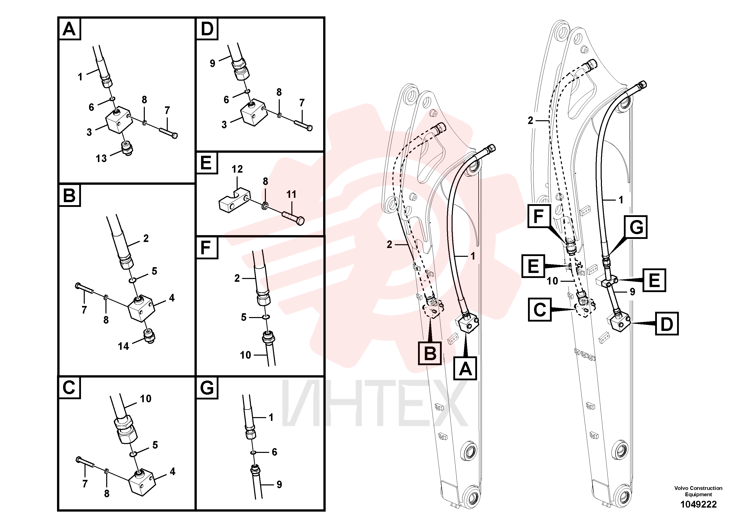 Hose assembly