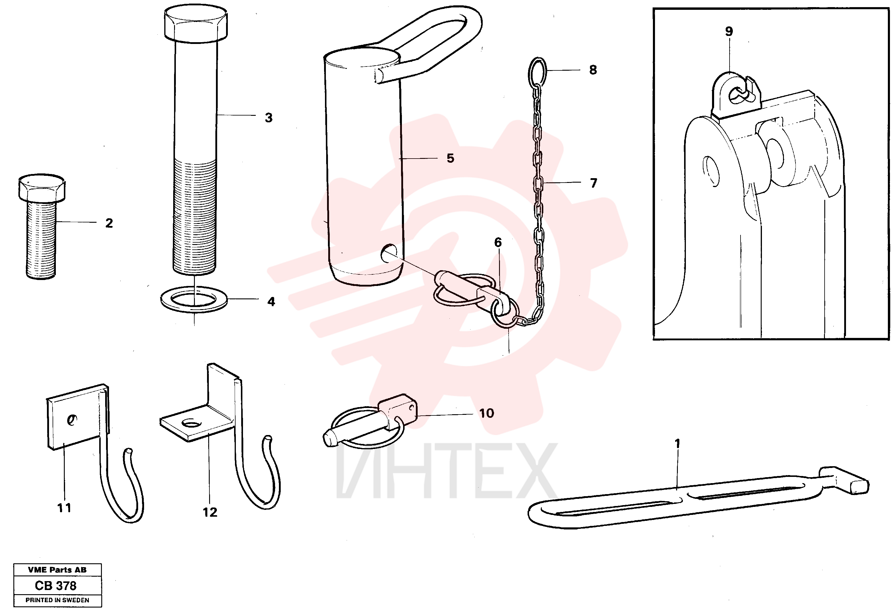 Lock Pin