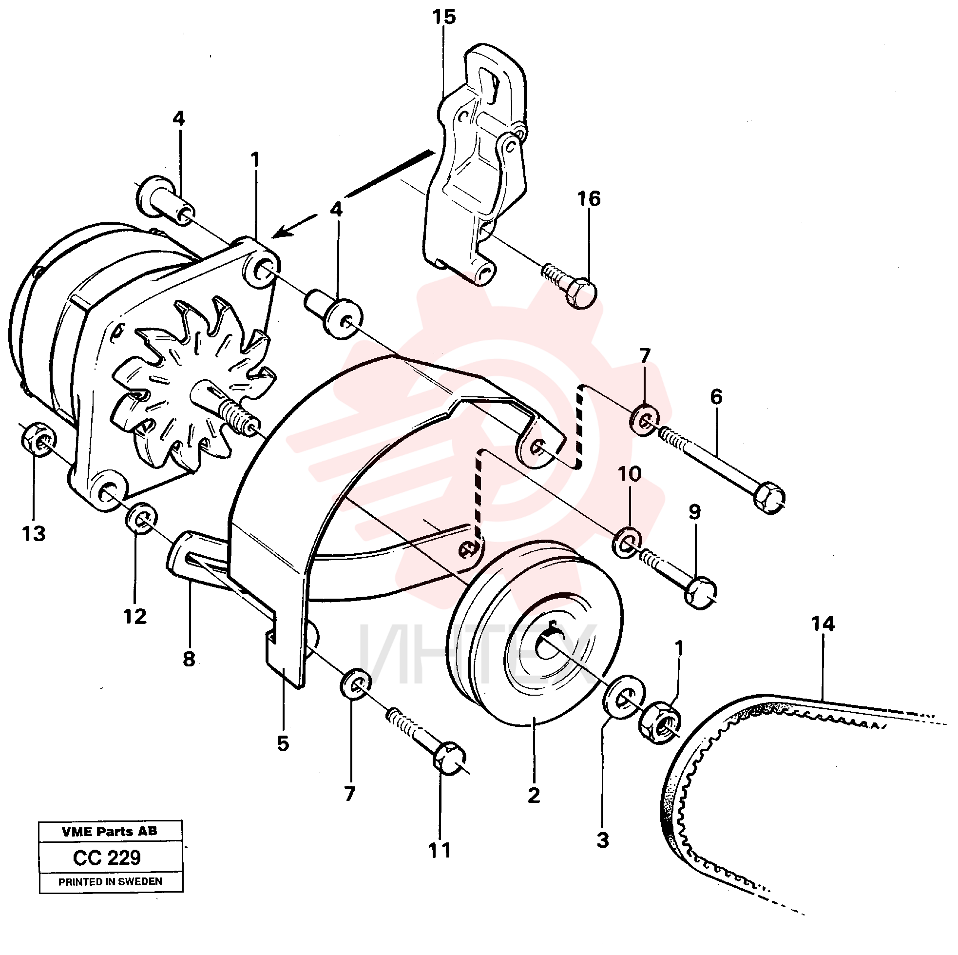 Alternator