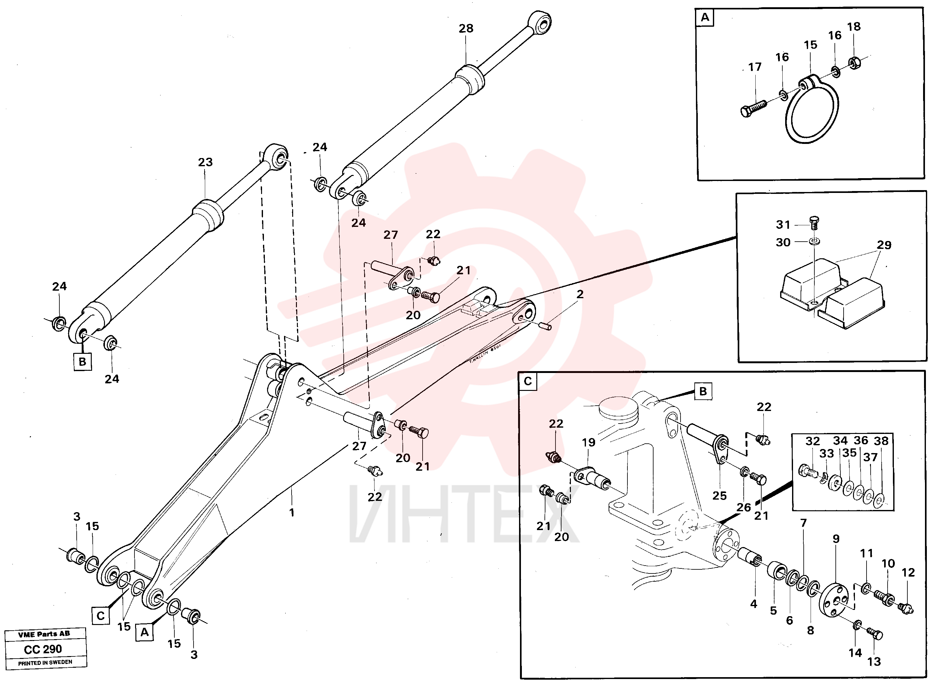 Excavator Beam VOE 11099374