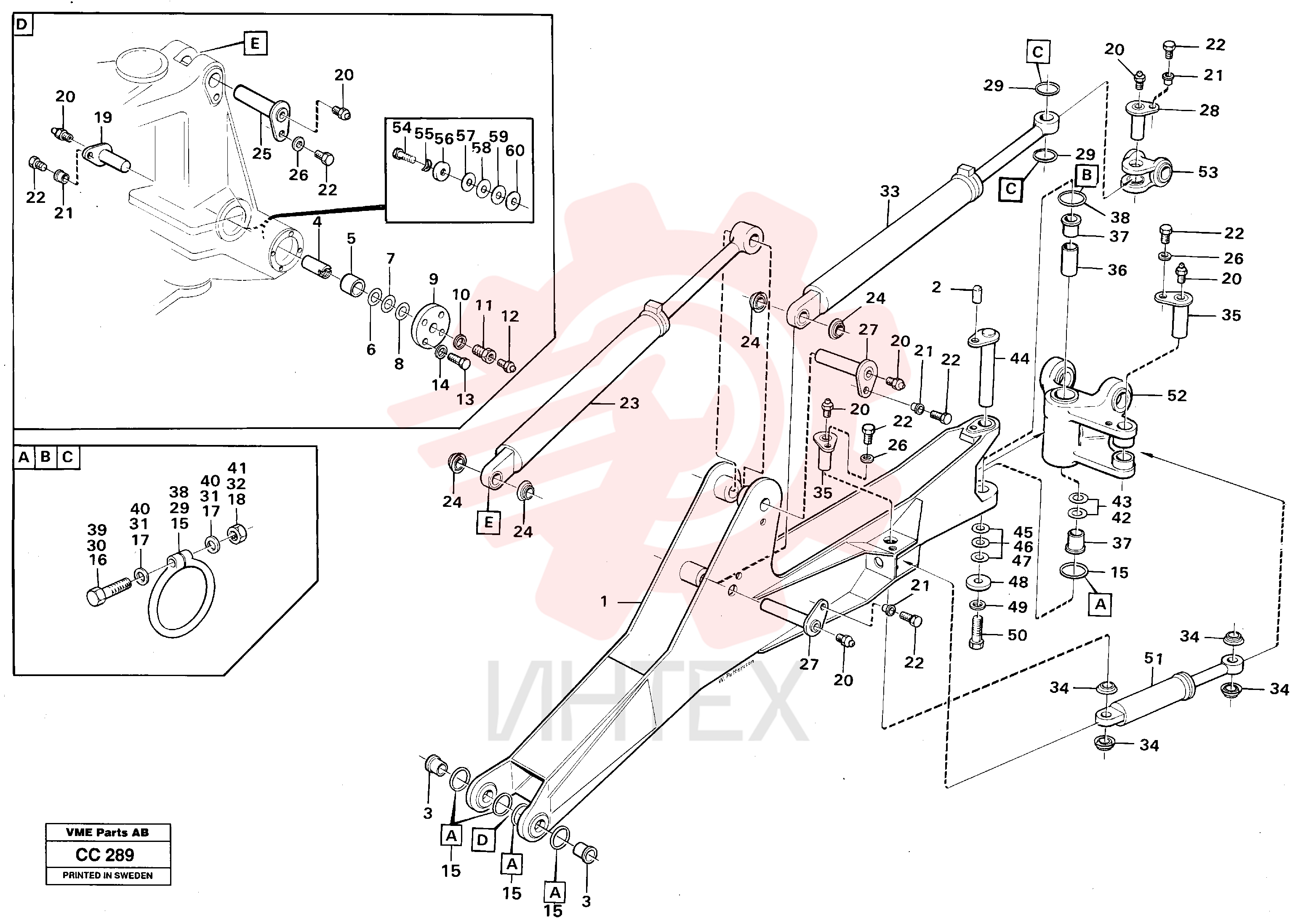 Excavator Beam VOE 4766586