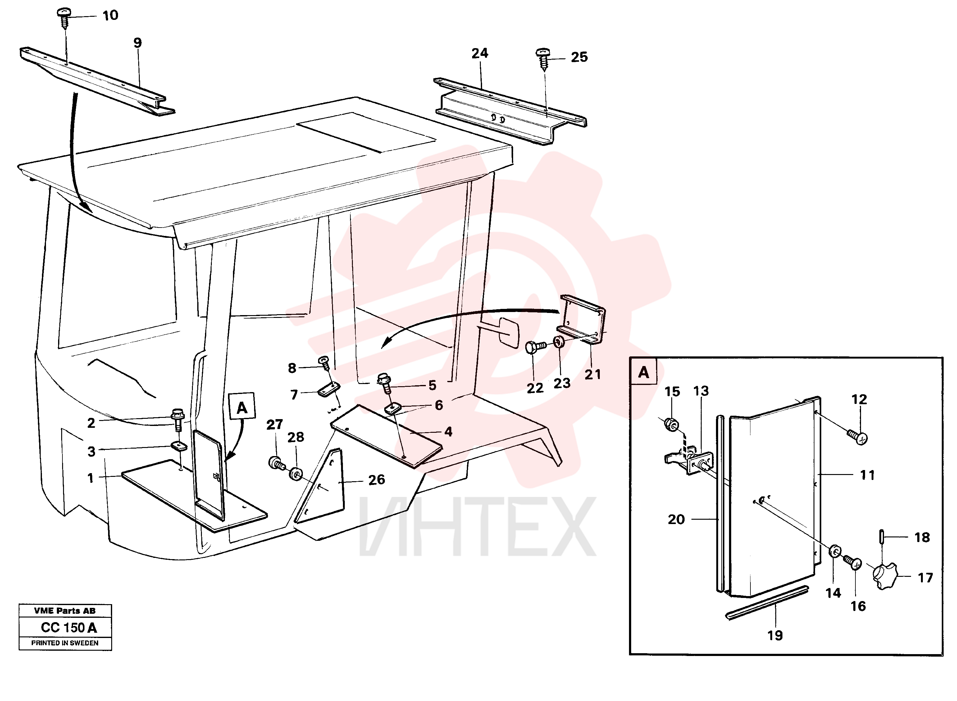 Foot plate