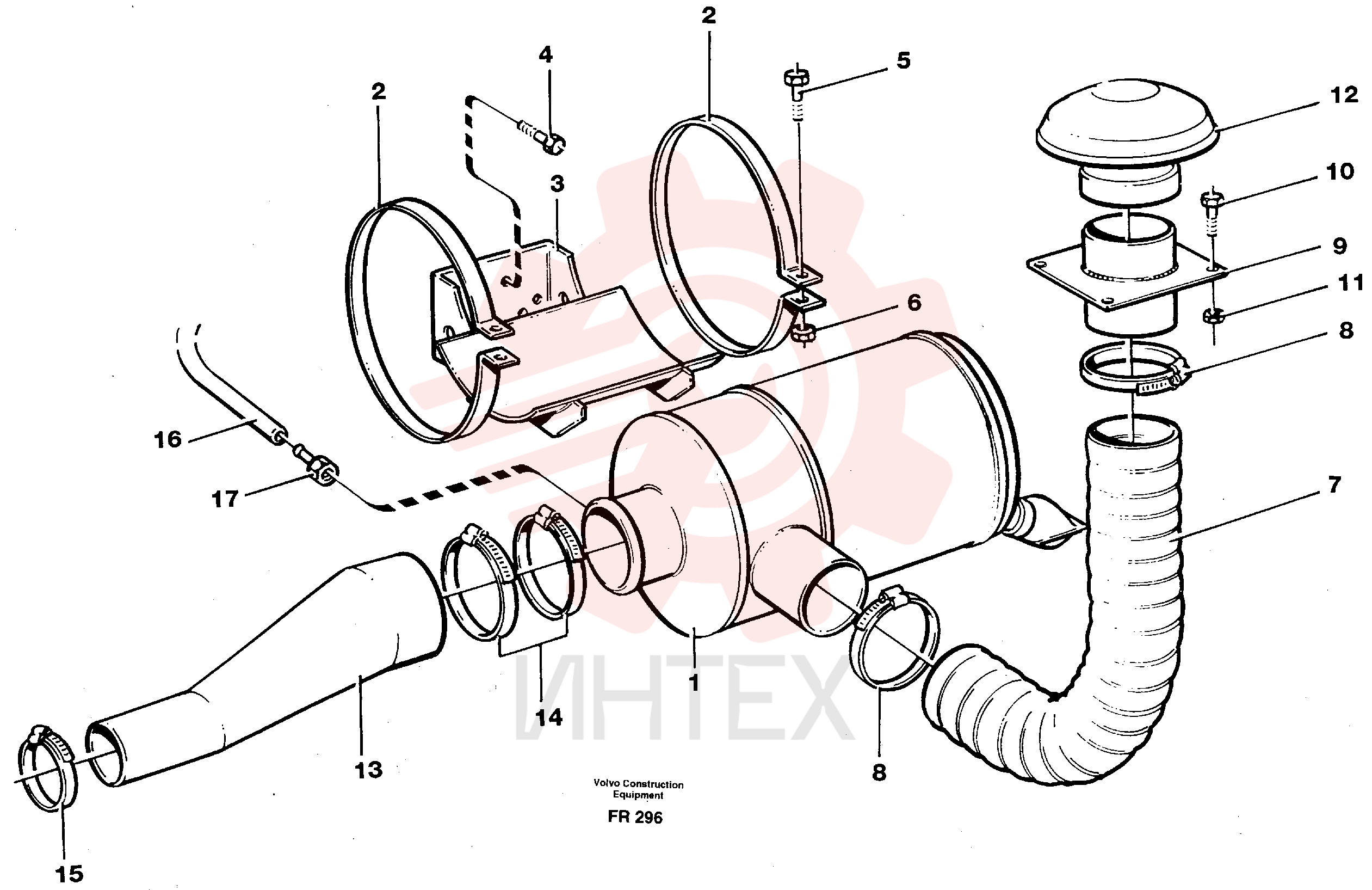 Air cleaner