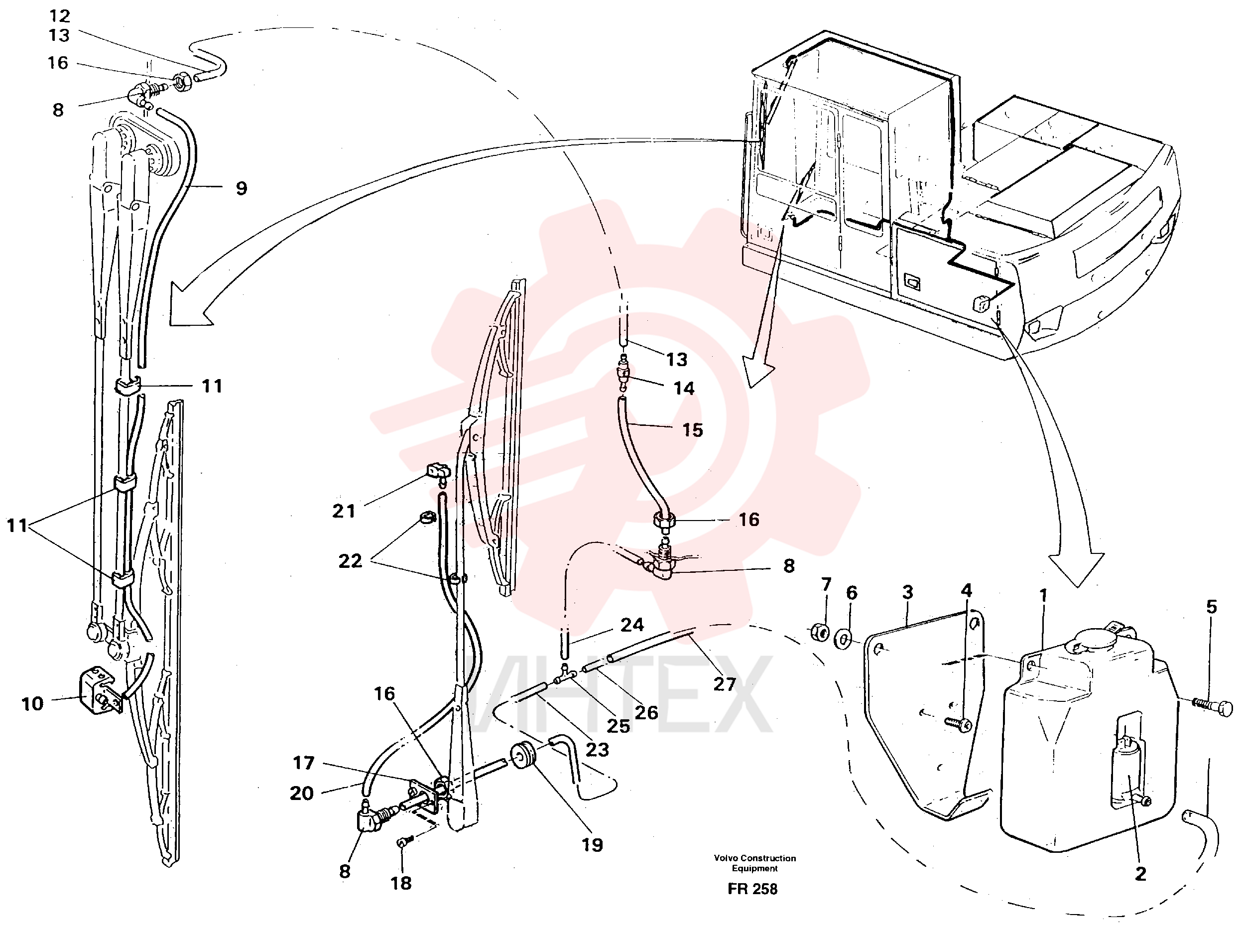 Fluid reservoir