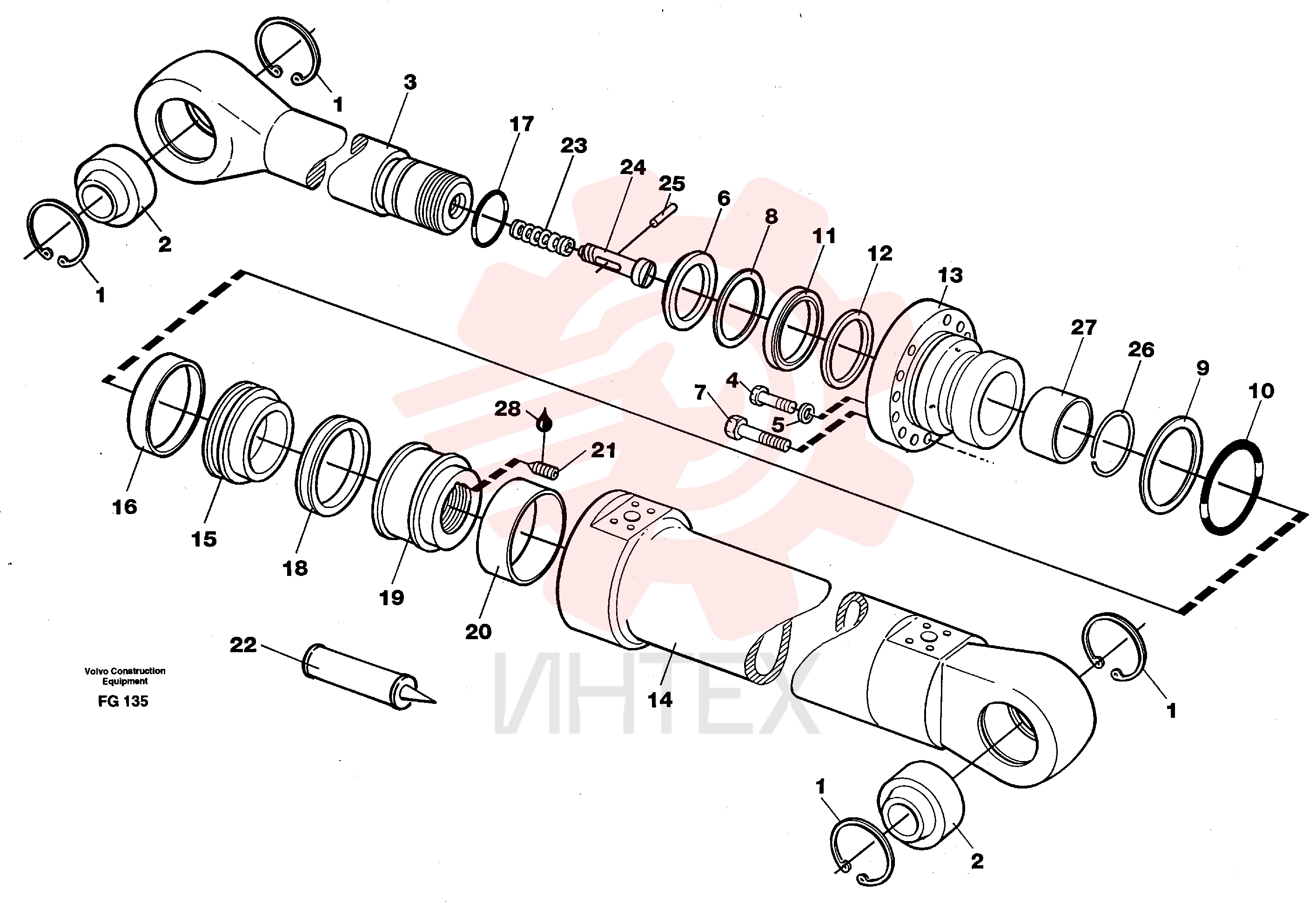 Sealing kit