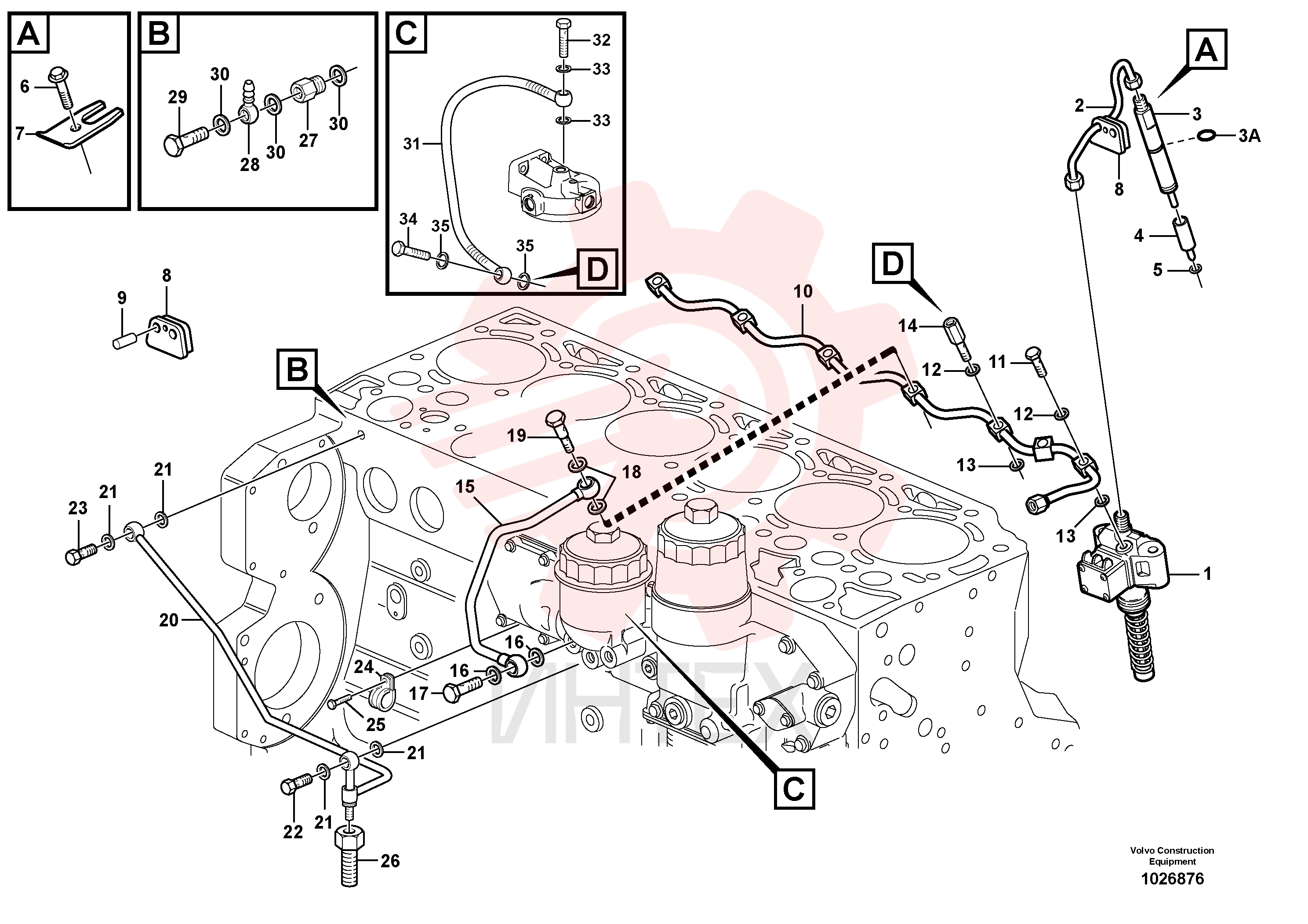 Fuel pipe