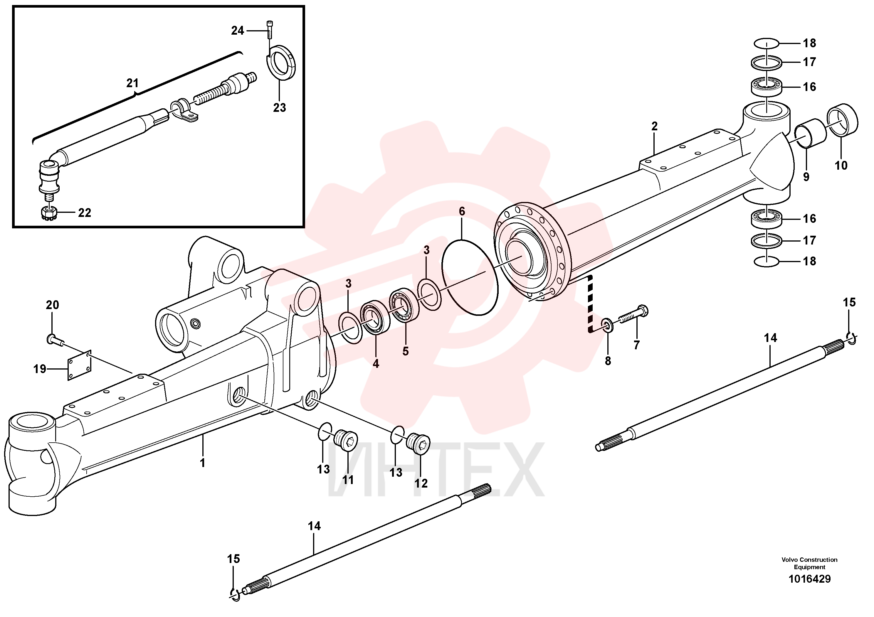 Track rod