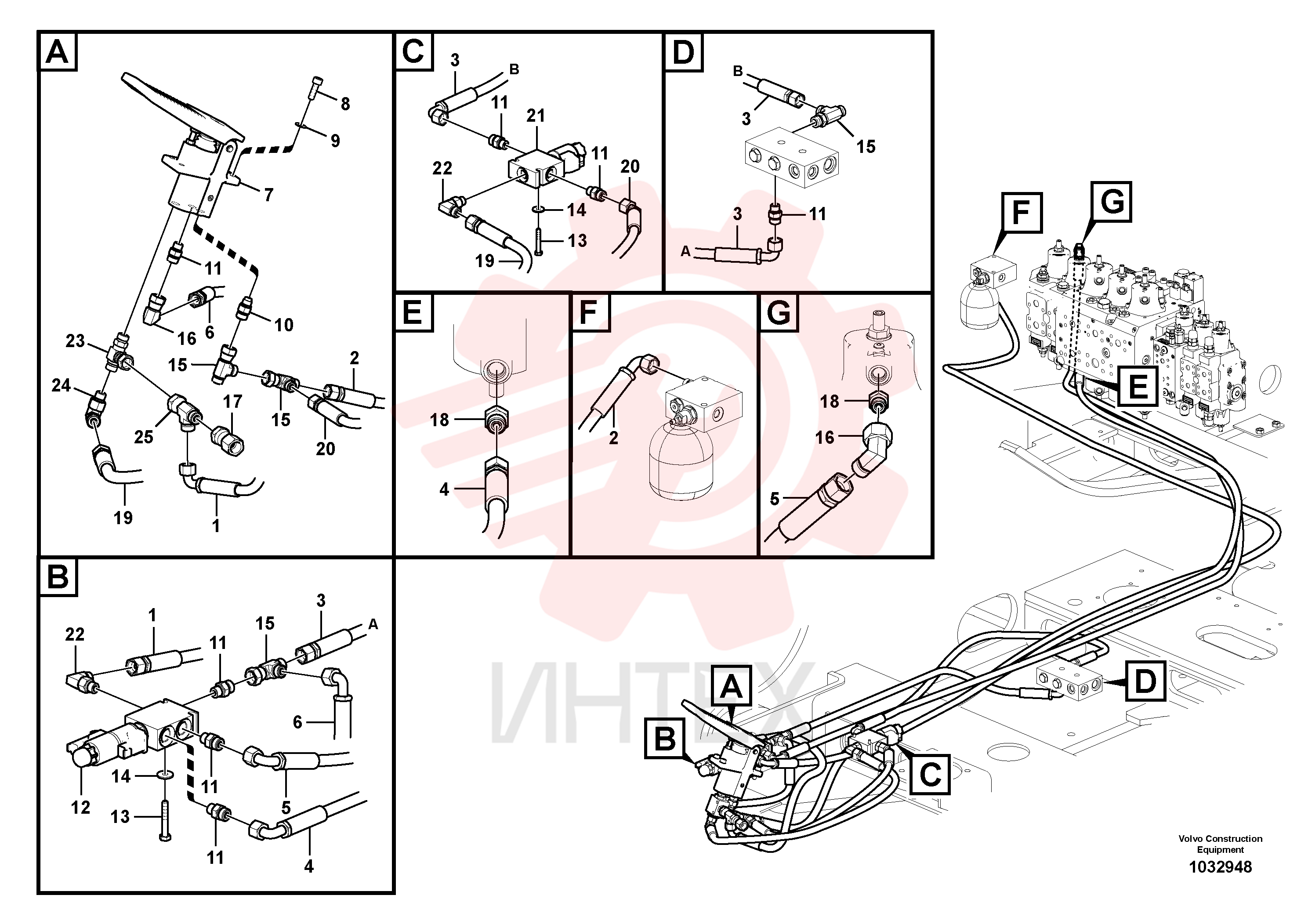 Адаптер VOE 937287