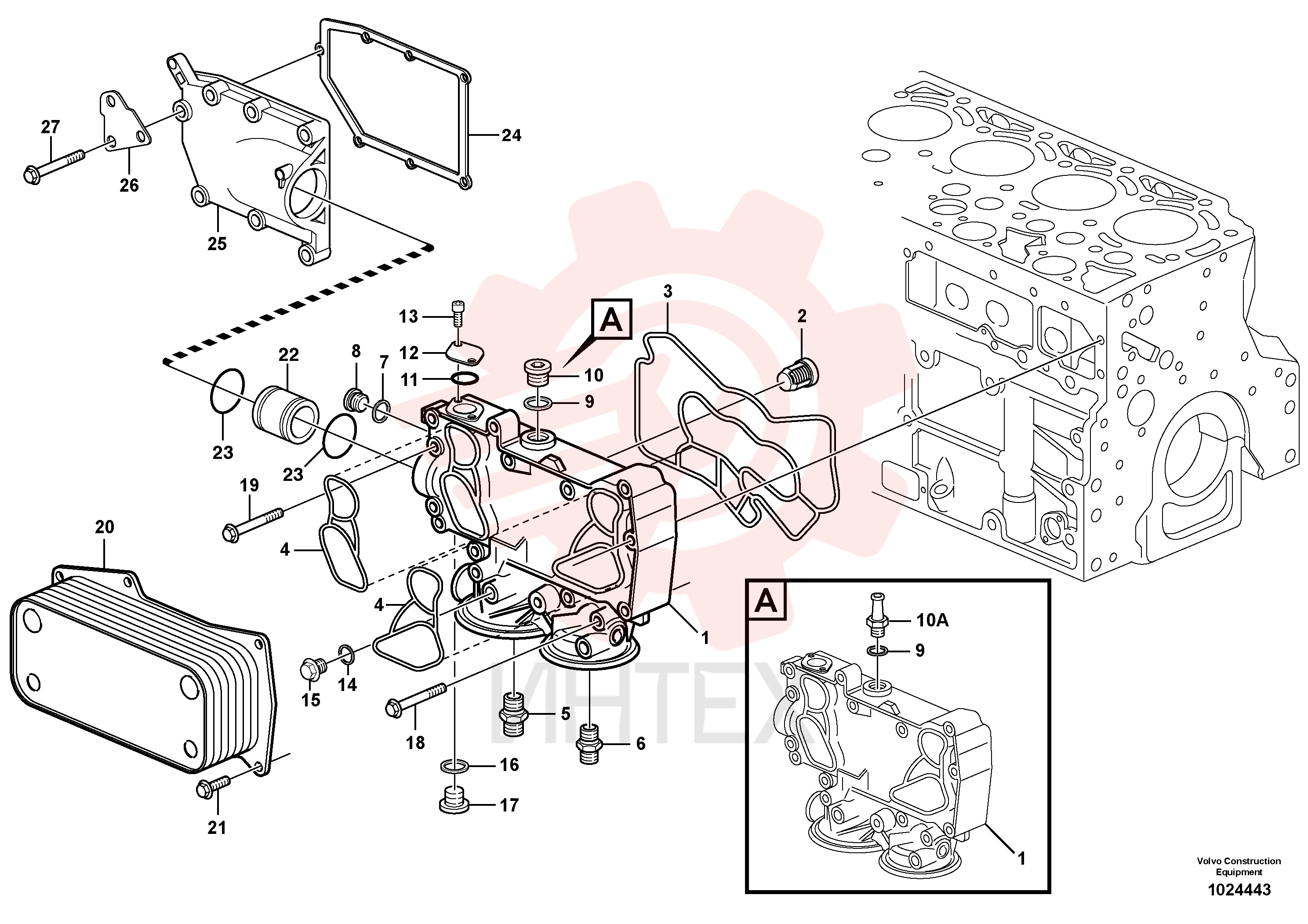 Oil Filter Hsg
