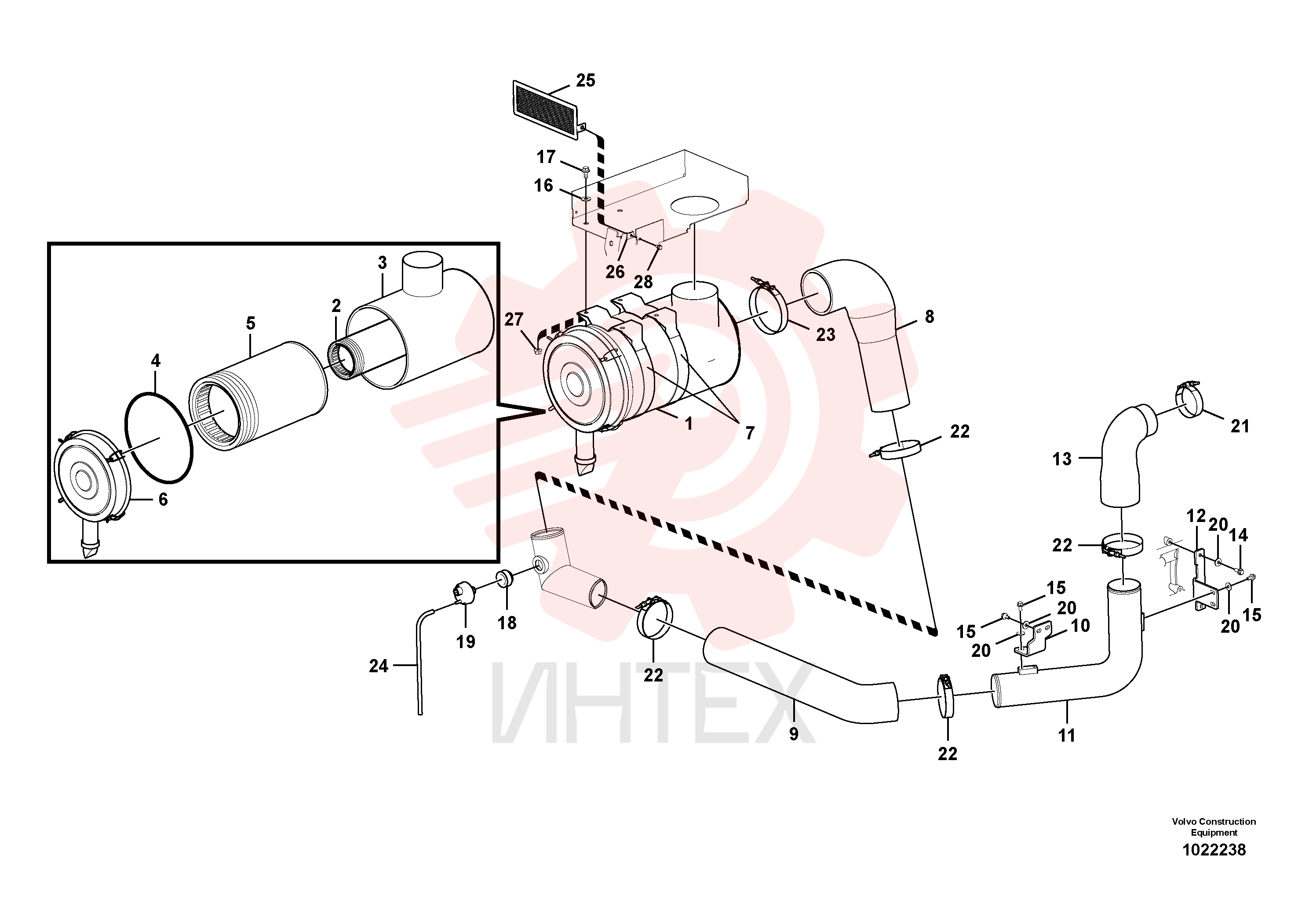 Air cleaner