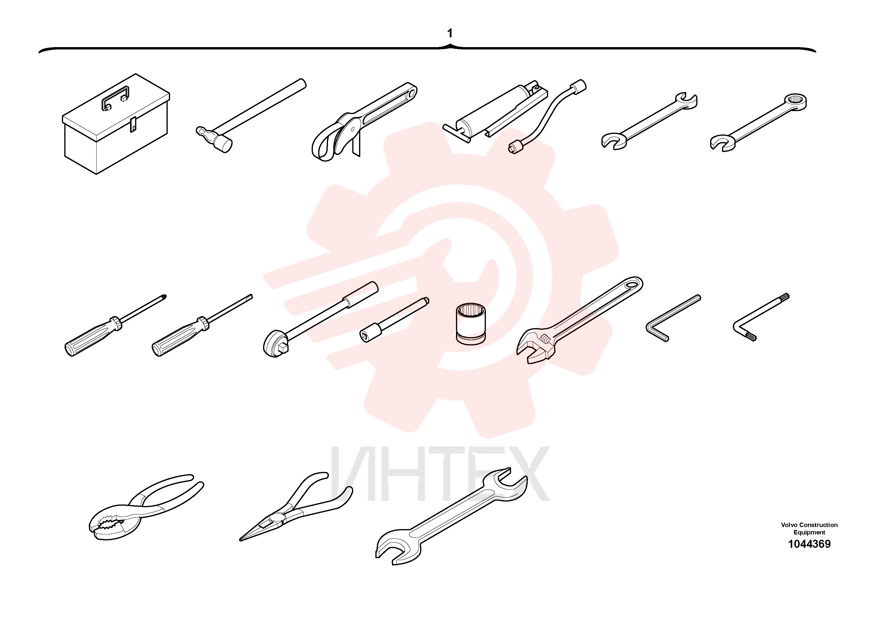 Tool VOE 14521845