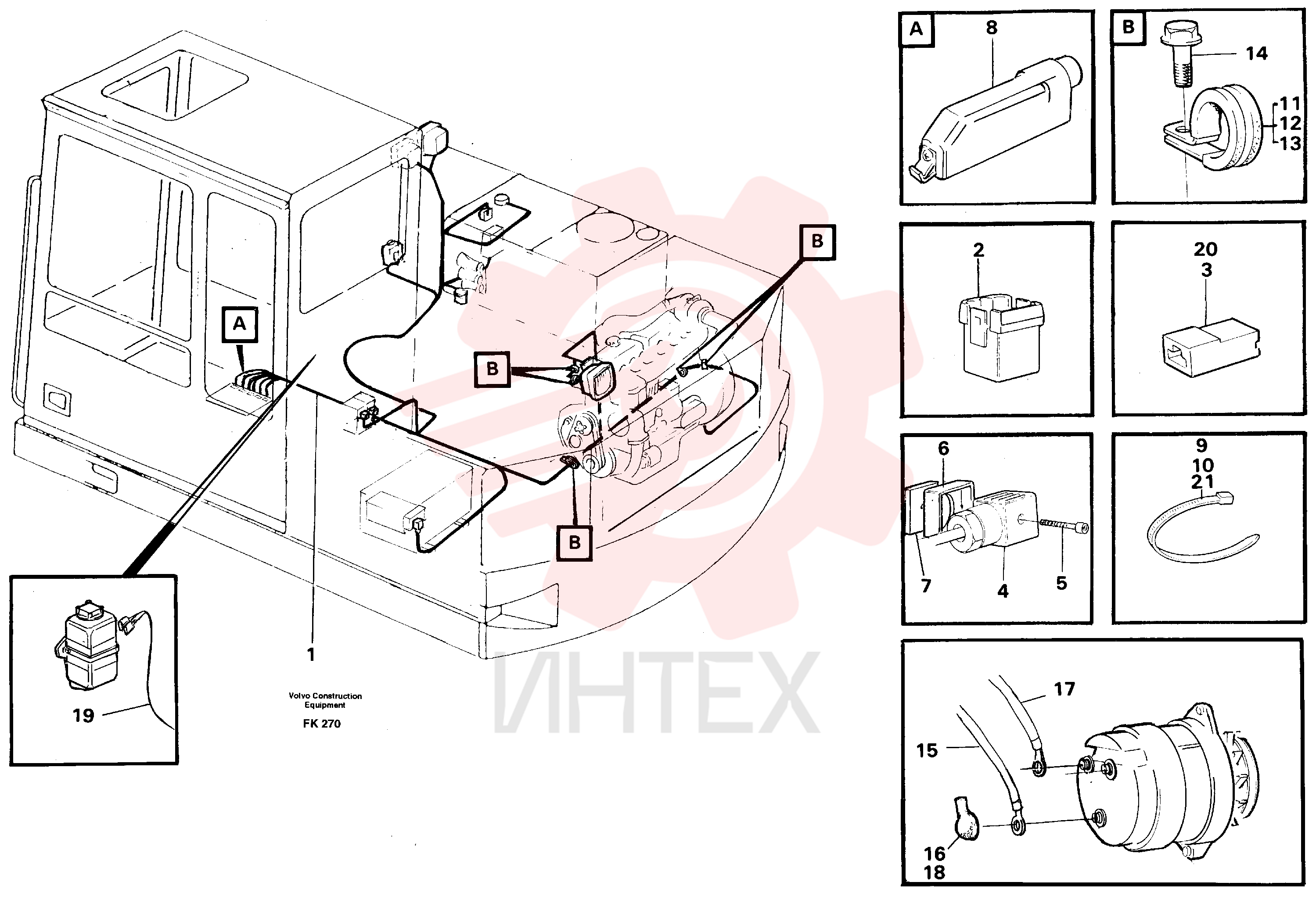 Battery cable