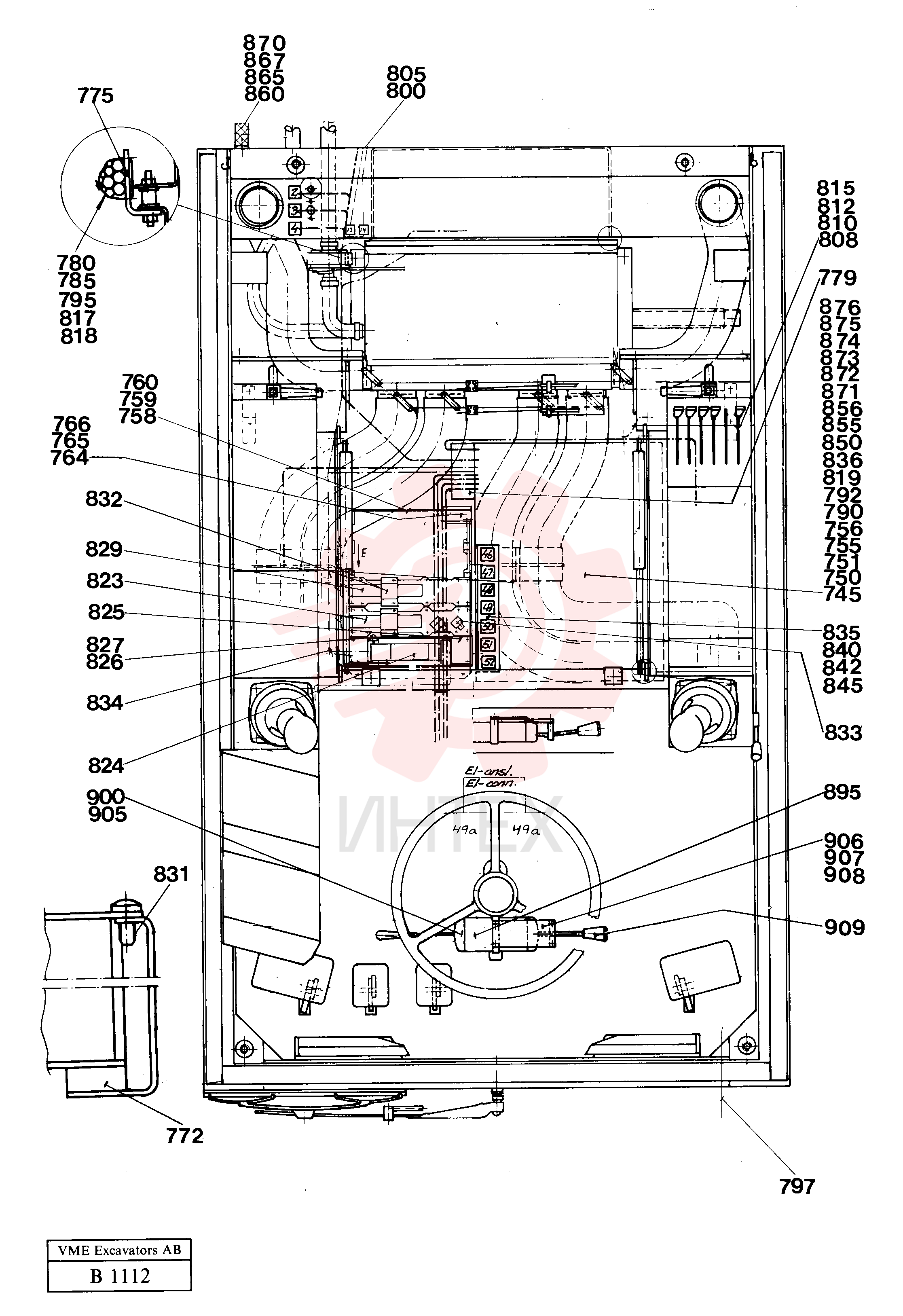Casing