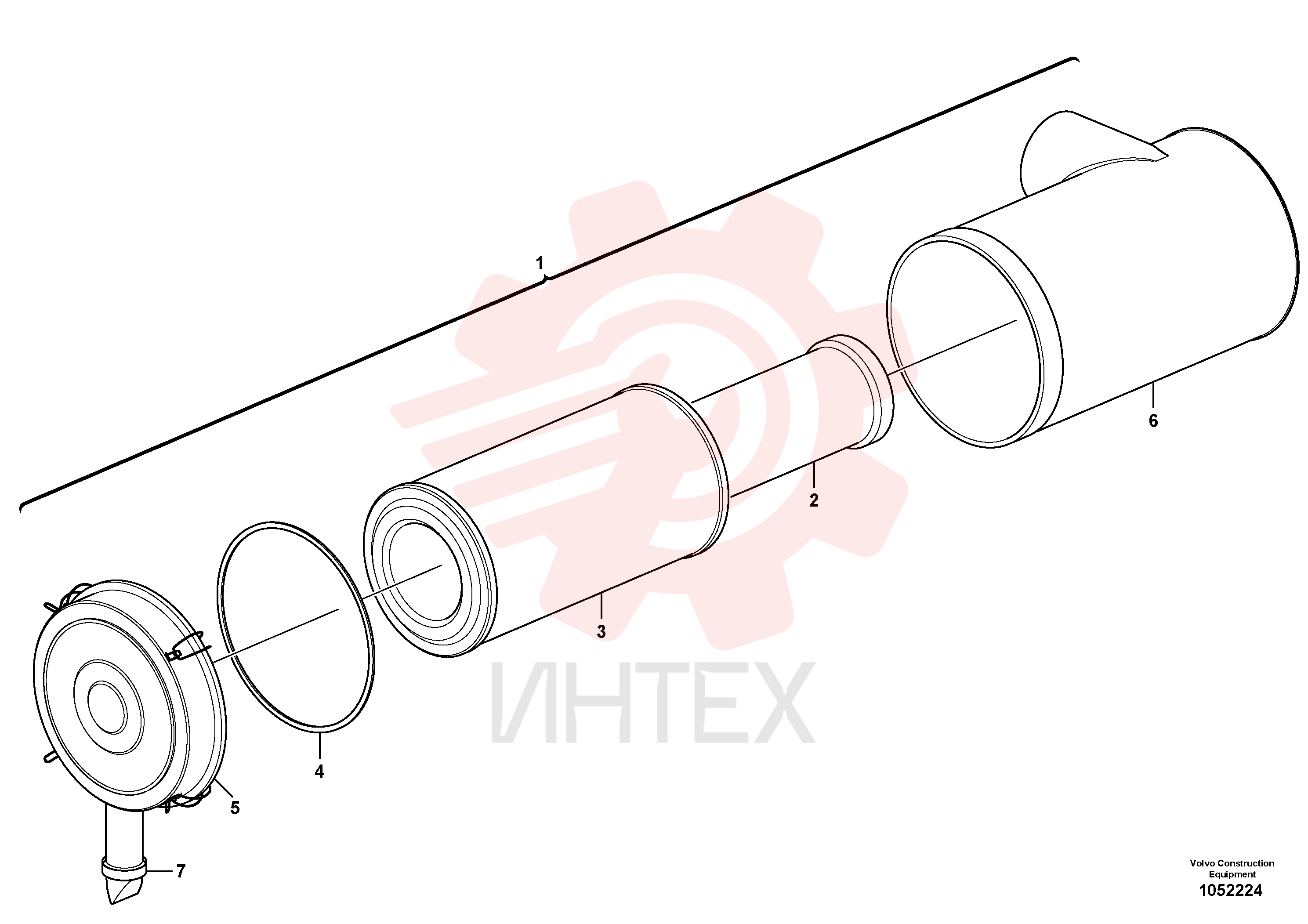 Air cleaner