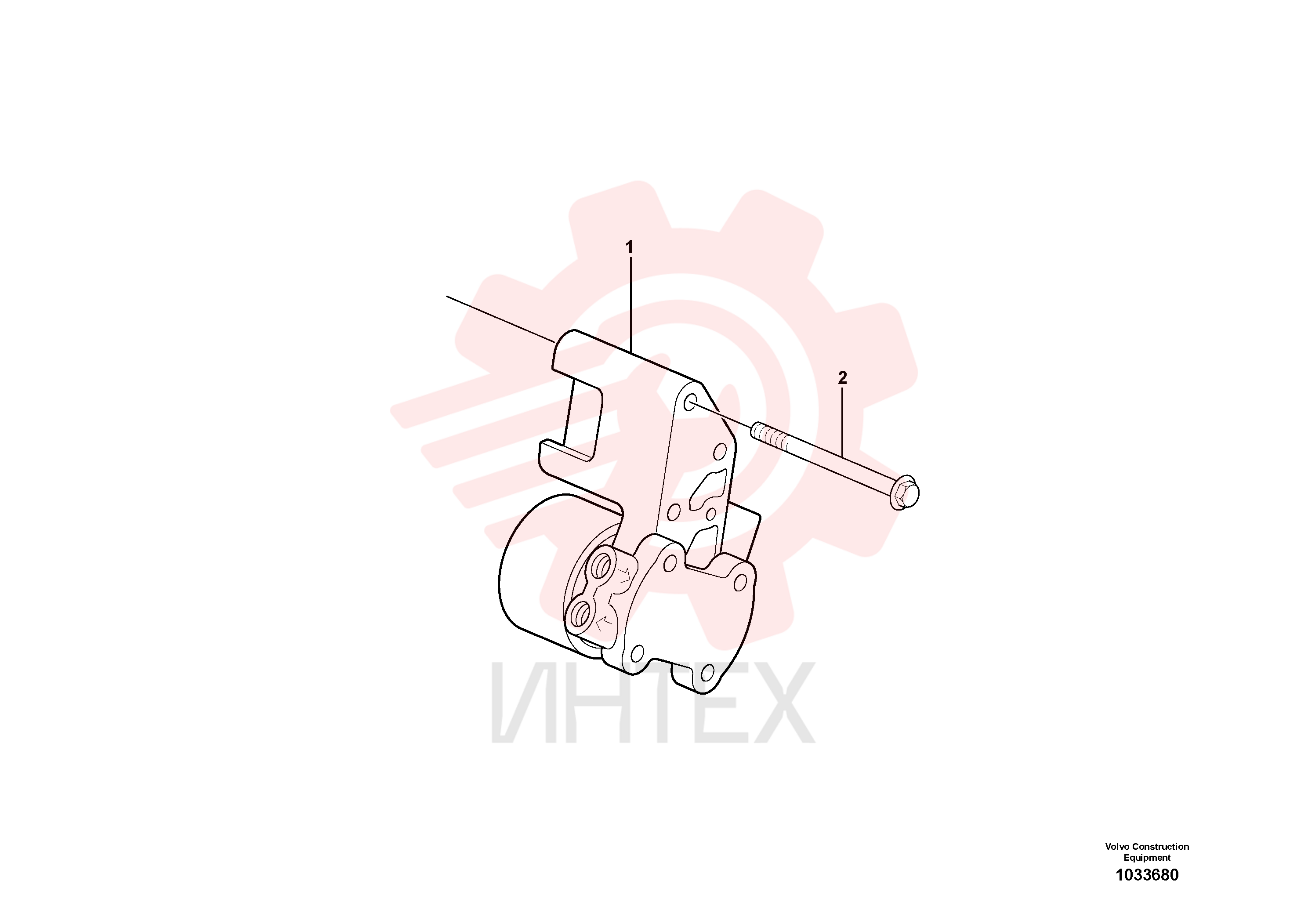 Fuel pump