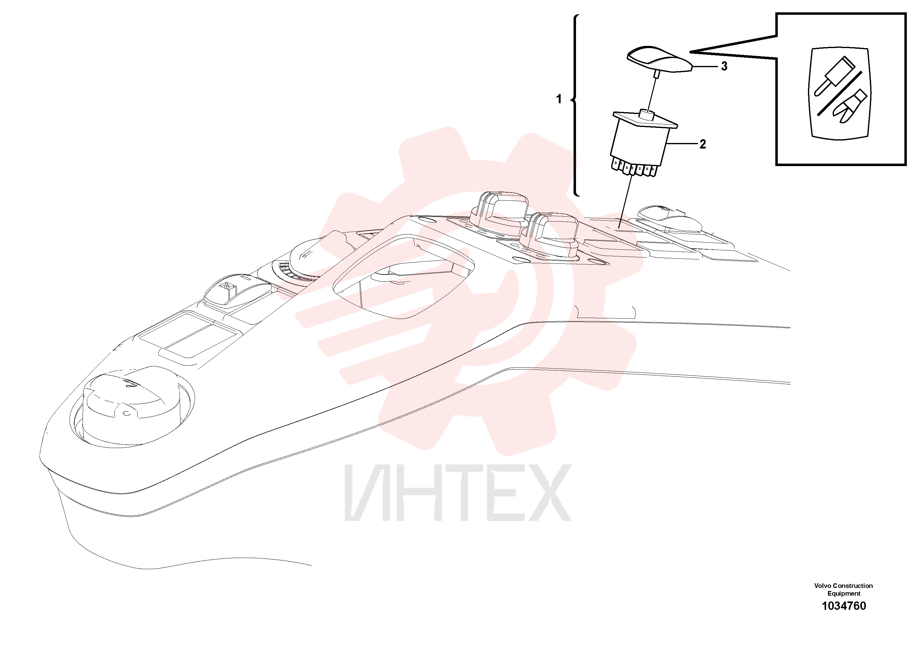 Переключатель