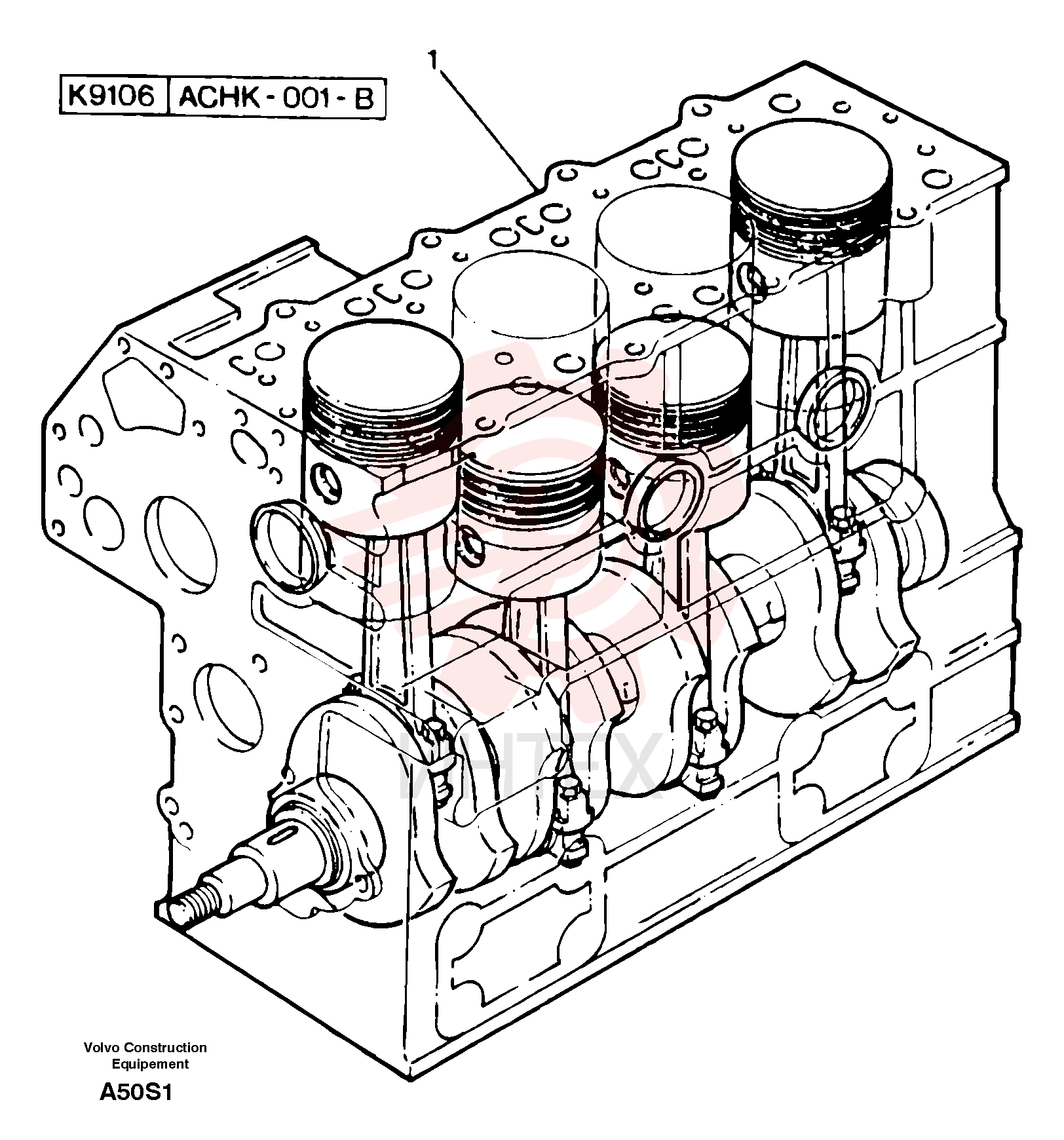 Short engine