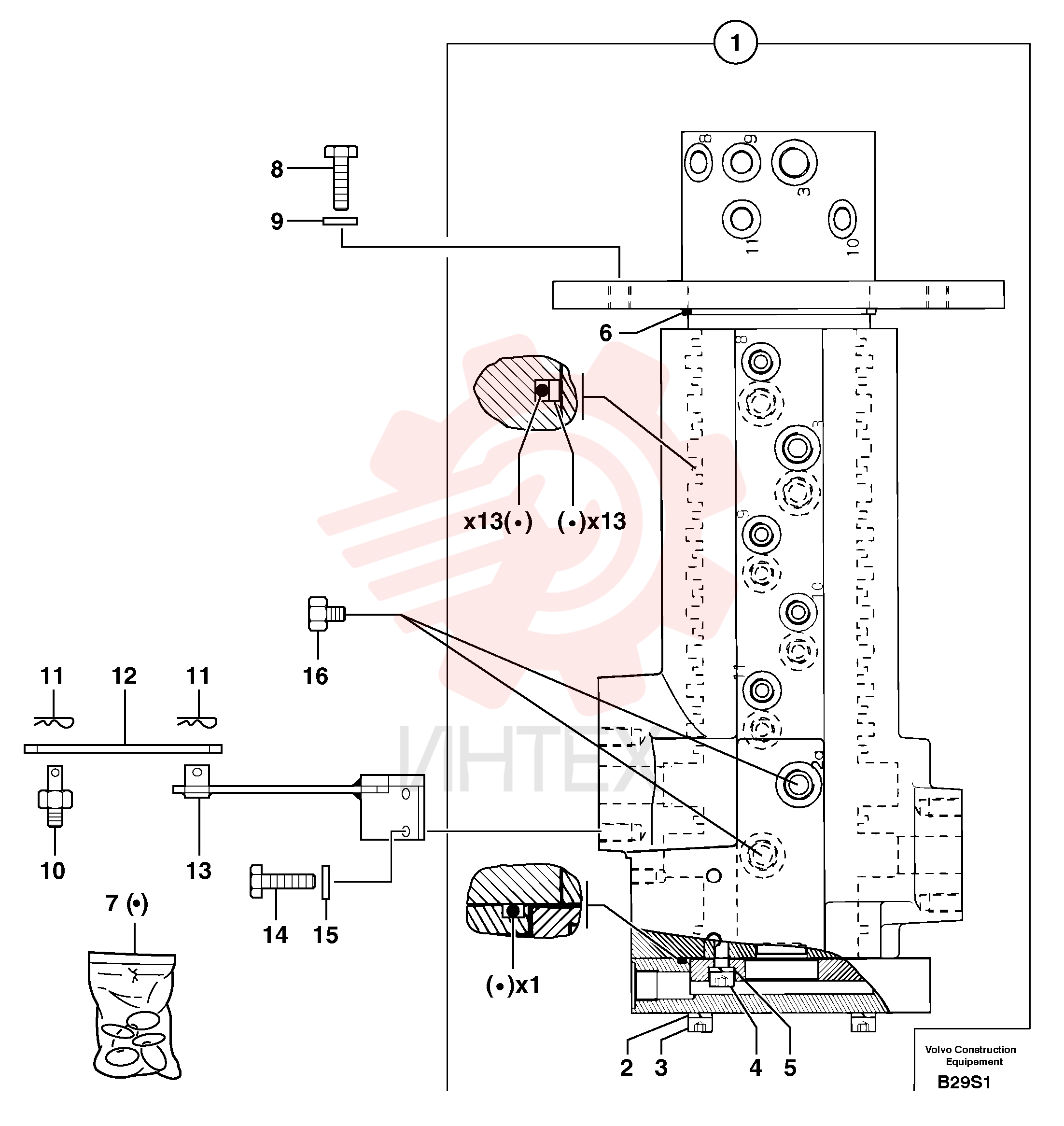 Swivel joint