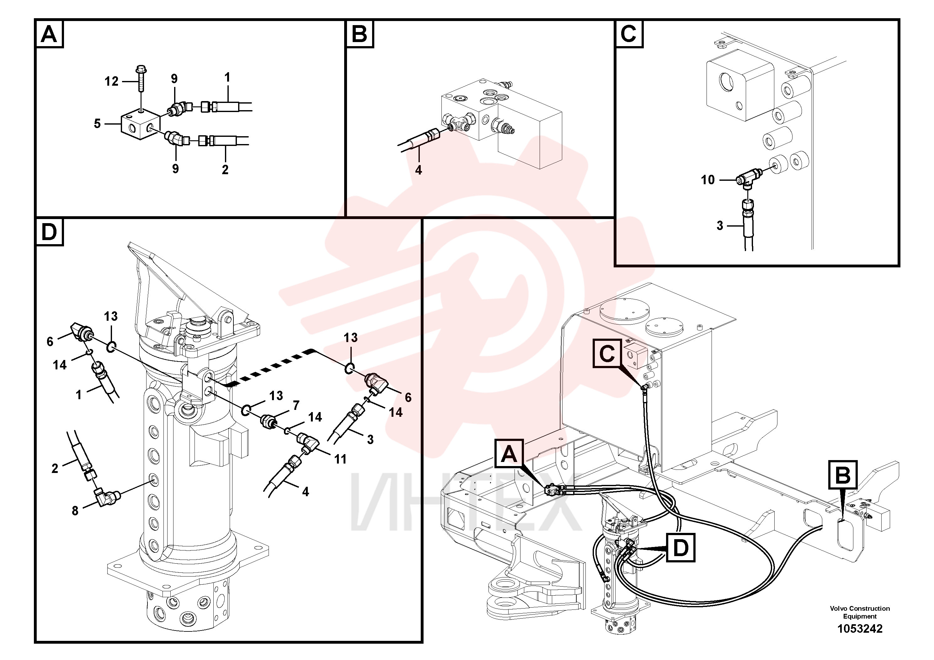 Hose assembly
